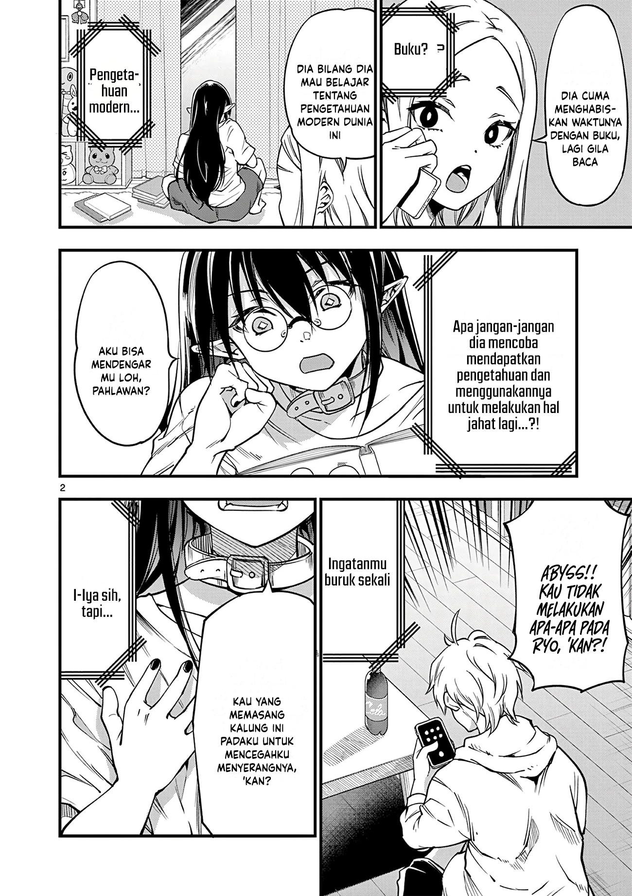 Lilia Pregnant the World End Chapter 18 - halaman 3