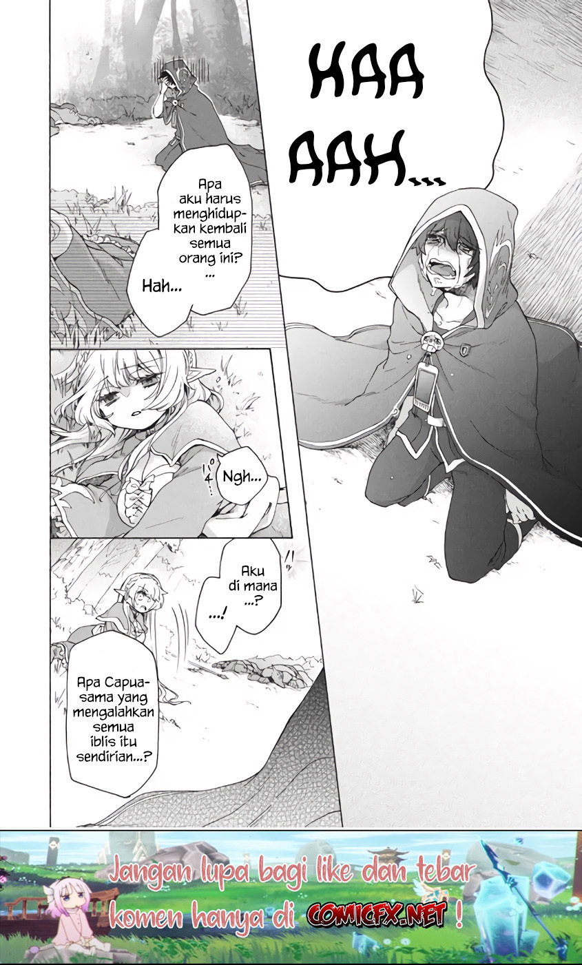 "Kukuku....... Yatsu wa Shitennou no Naka demo Saijaku" to Kaiko sareta Ore, Naze ka Yuusha to Seijo no Shishou ni Naru Chapter 9.2 - halaman 8
