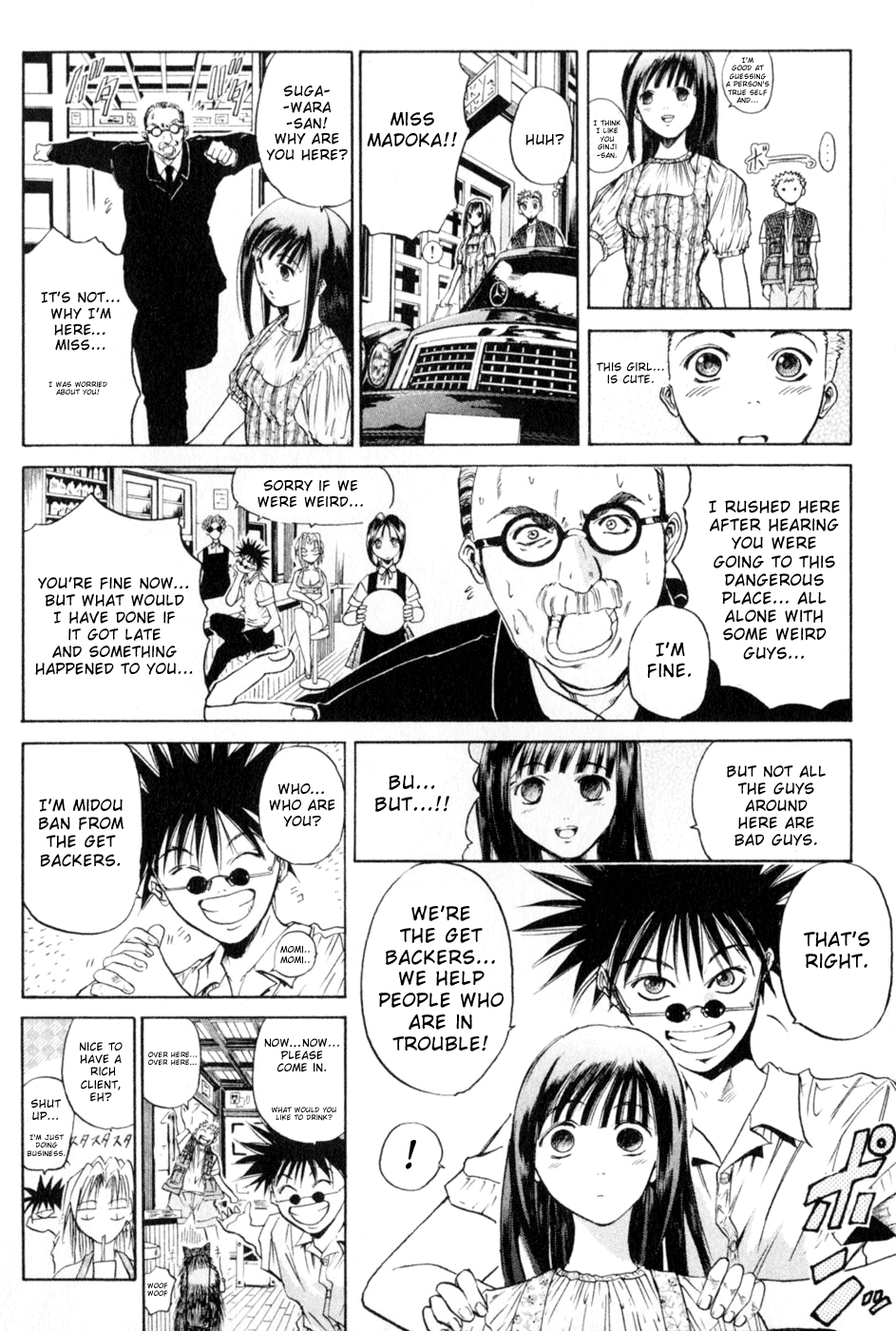 Halaman Manga