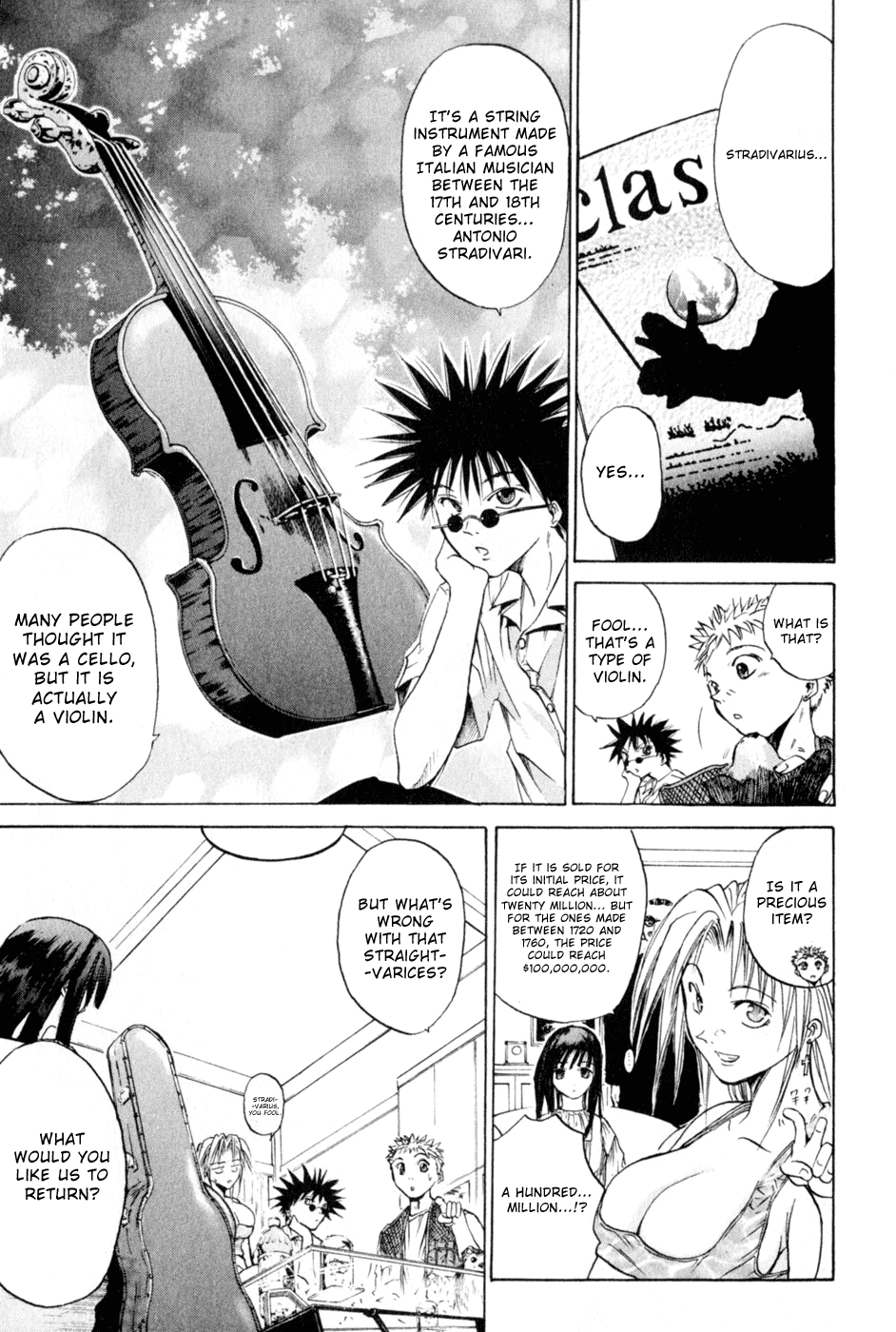 Halaman Manga