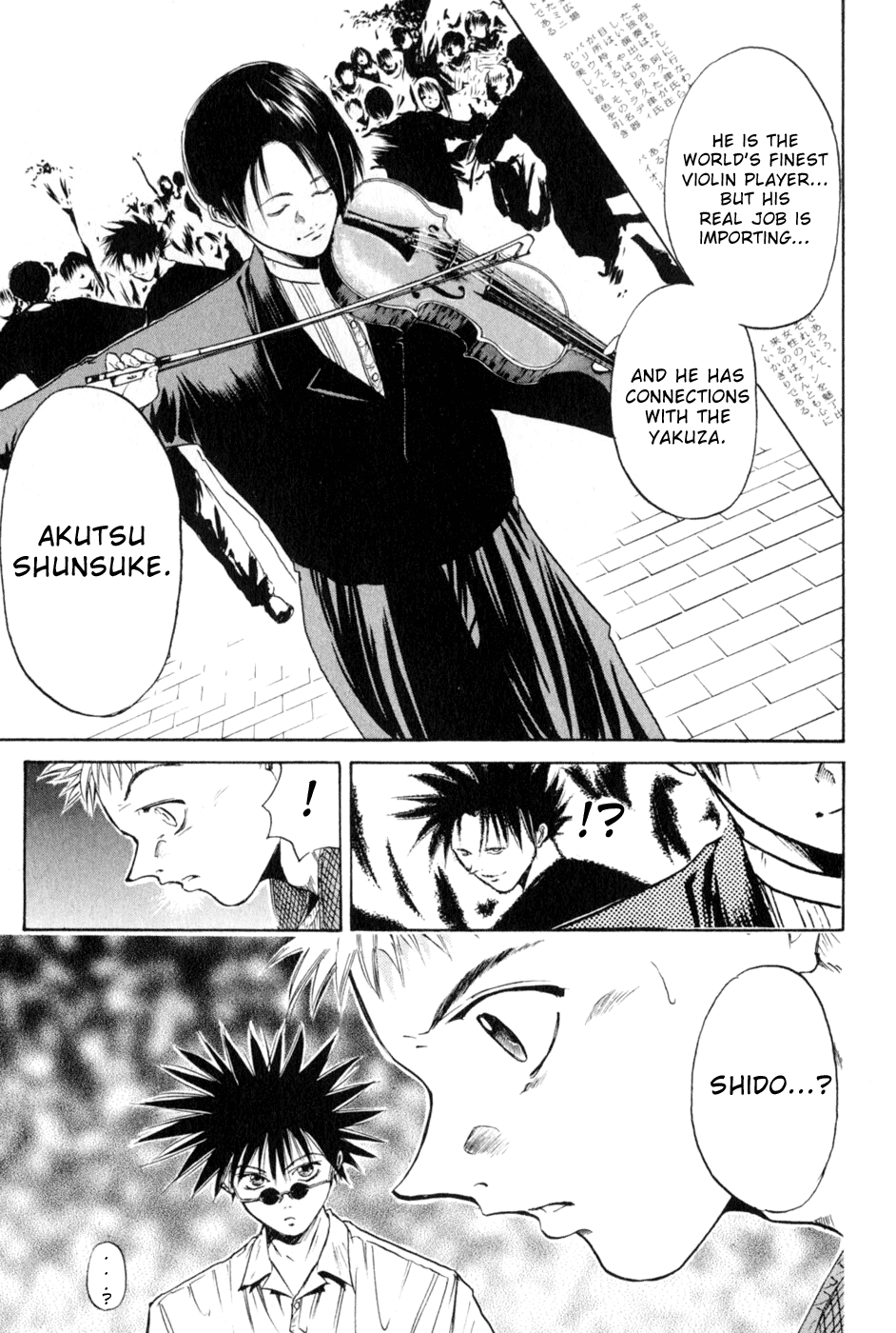 Halaman Manga