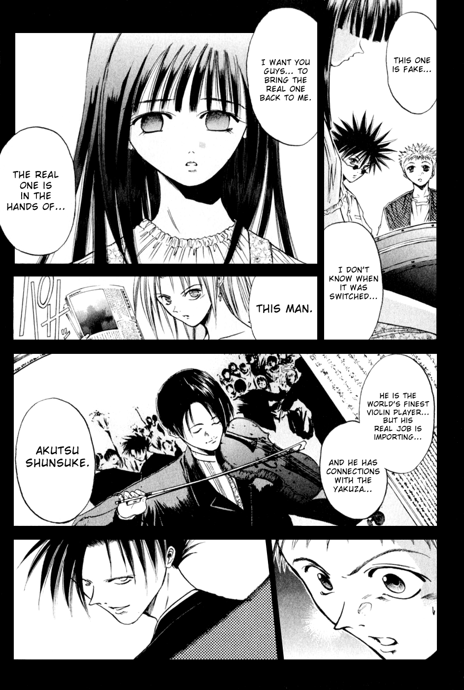 Halaman Manga