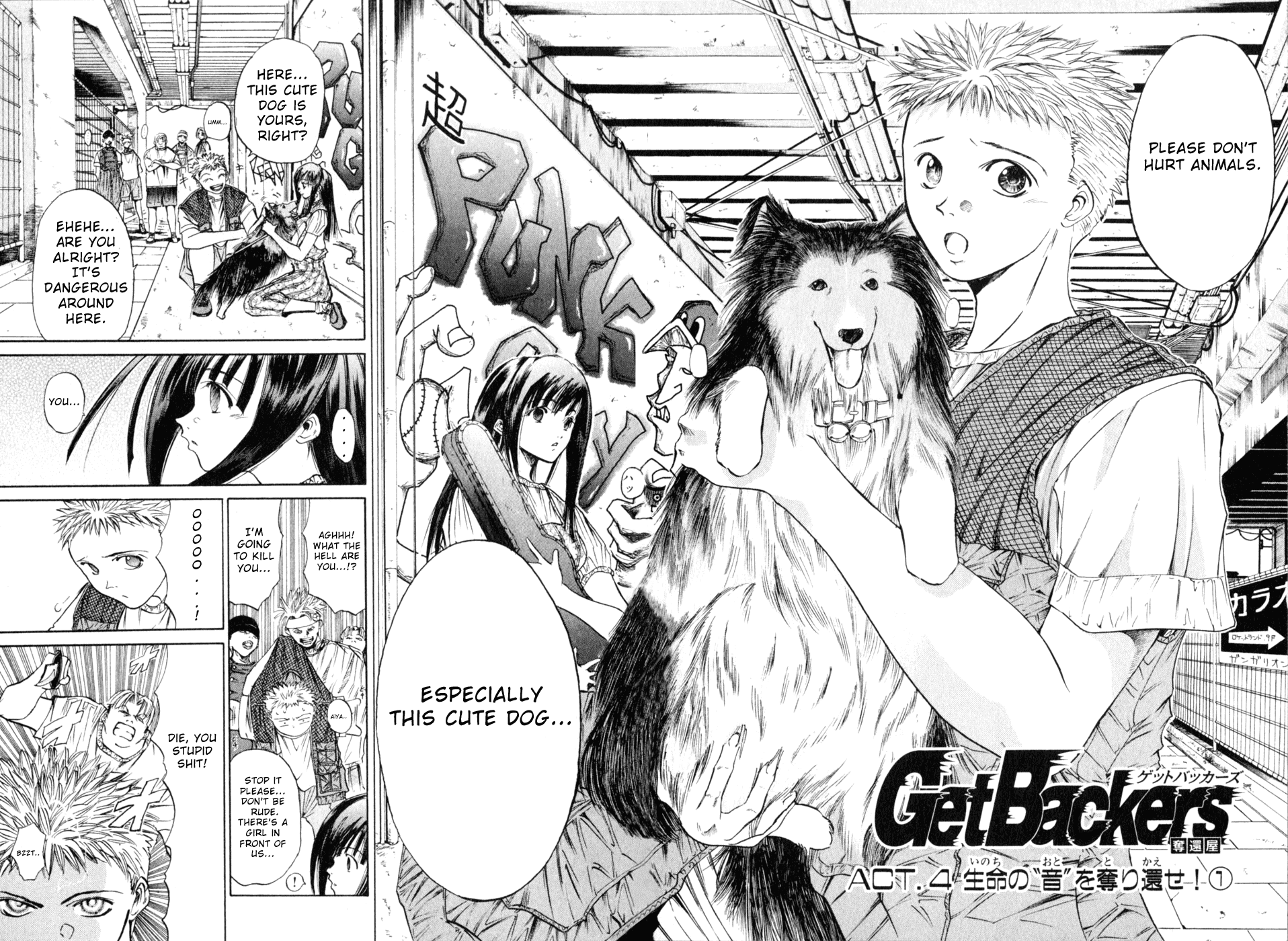 Halaman Manga