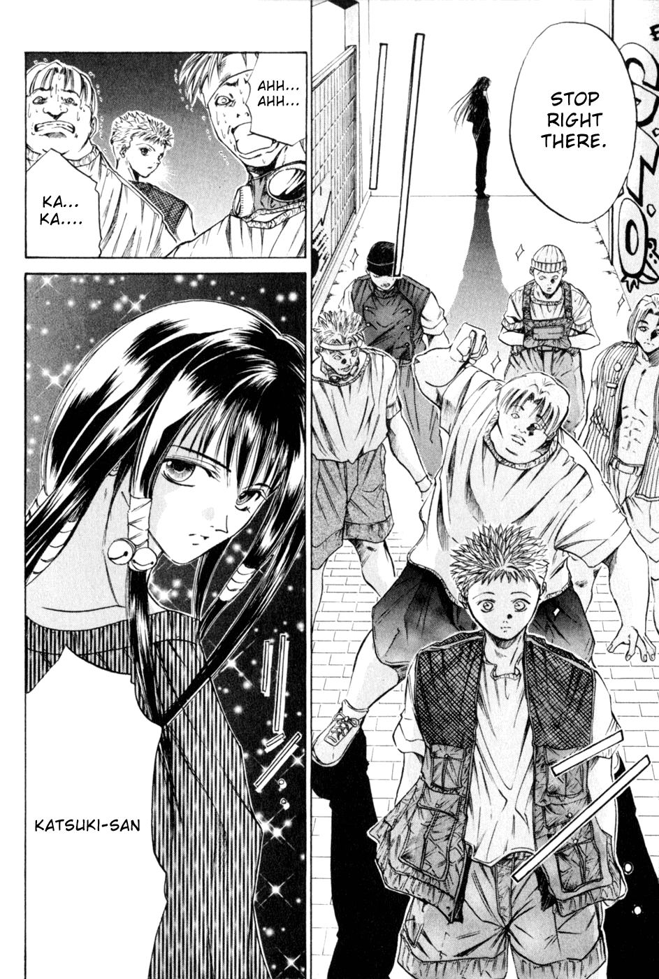 Halaman Manga