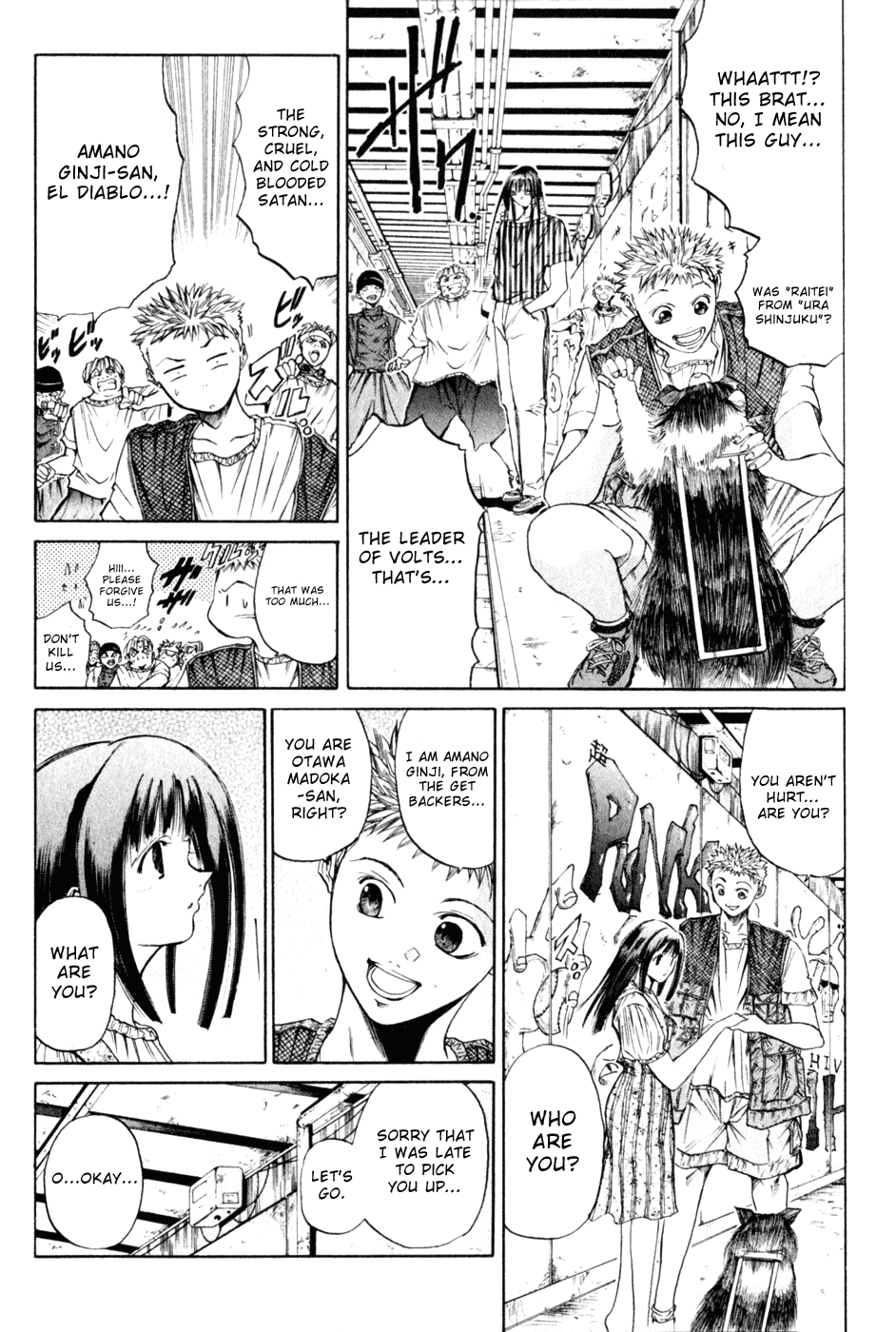Halaman Manga