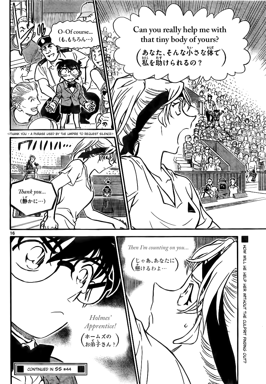 16