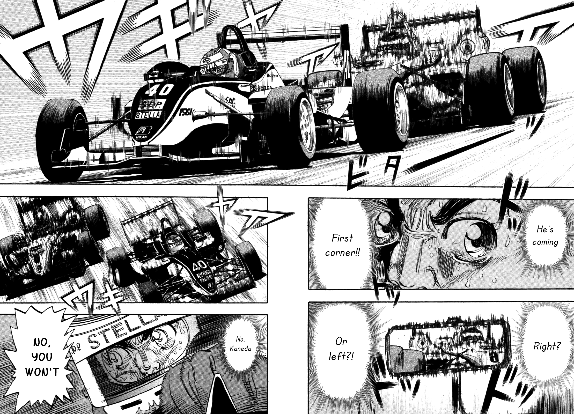 Halaman dari Capeta Chapter 85