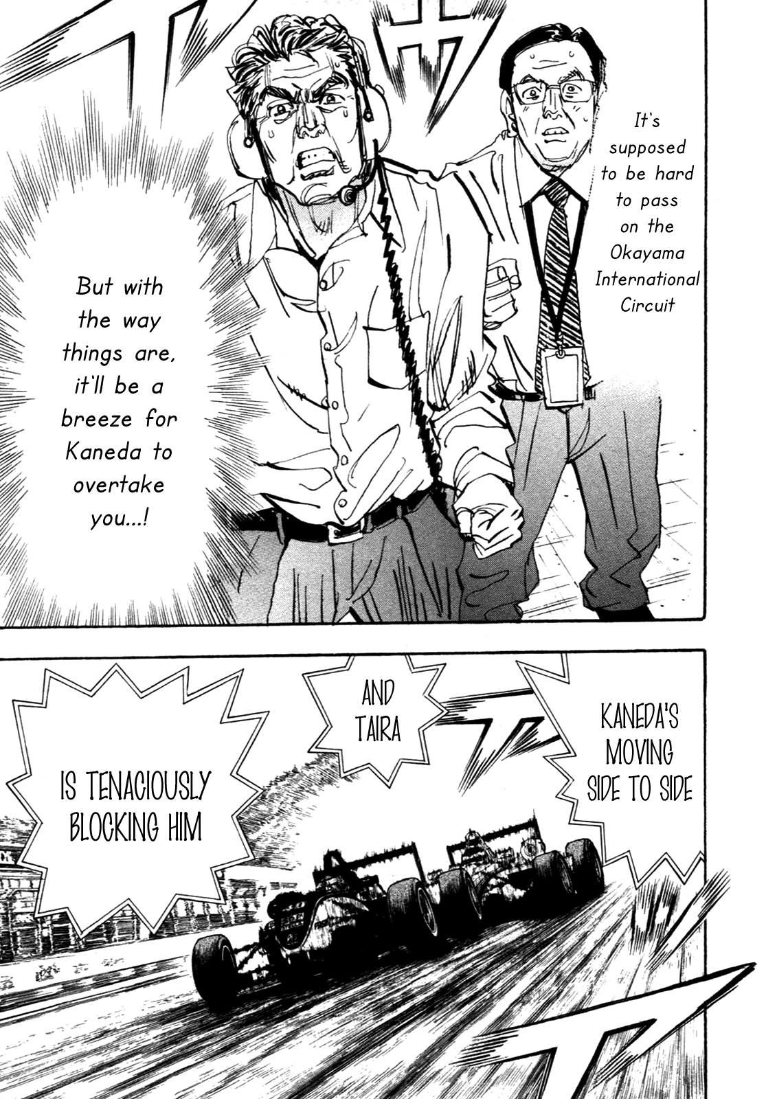 Halaman dari Capeta Chapter 85