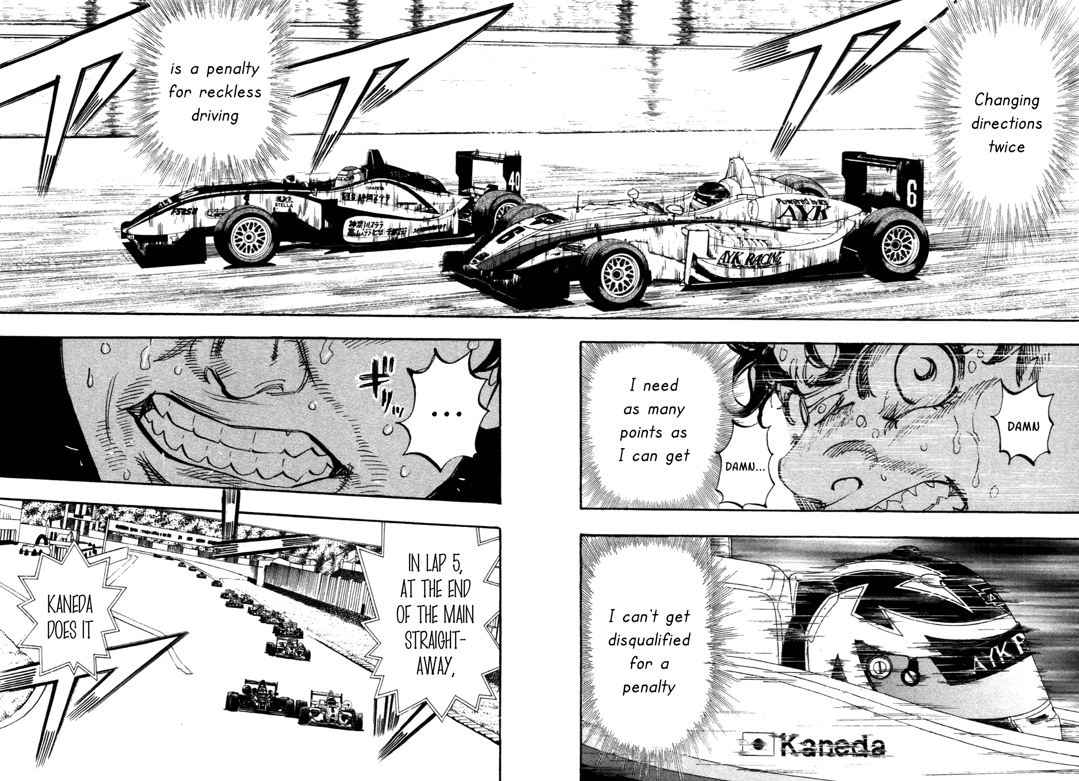 Halaman dari Capeta Chapter 85