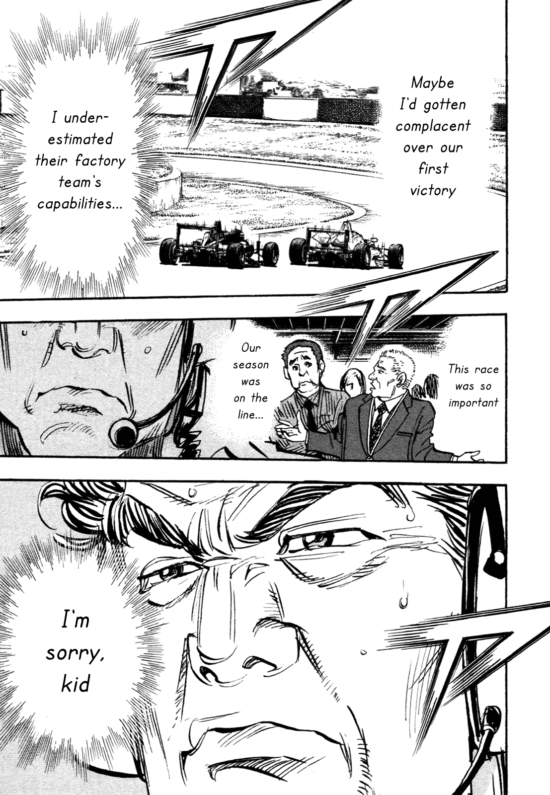 Halaman dari Capeta Chapter 85