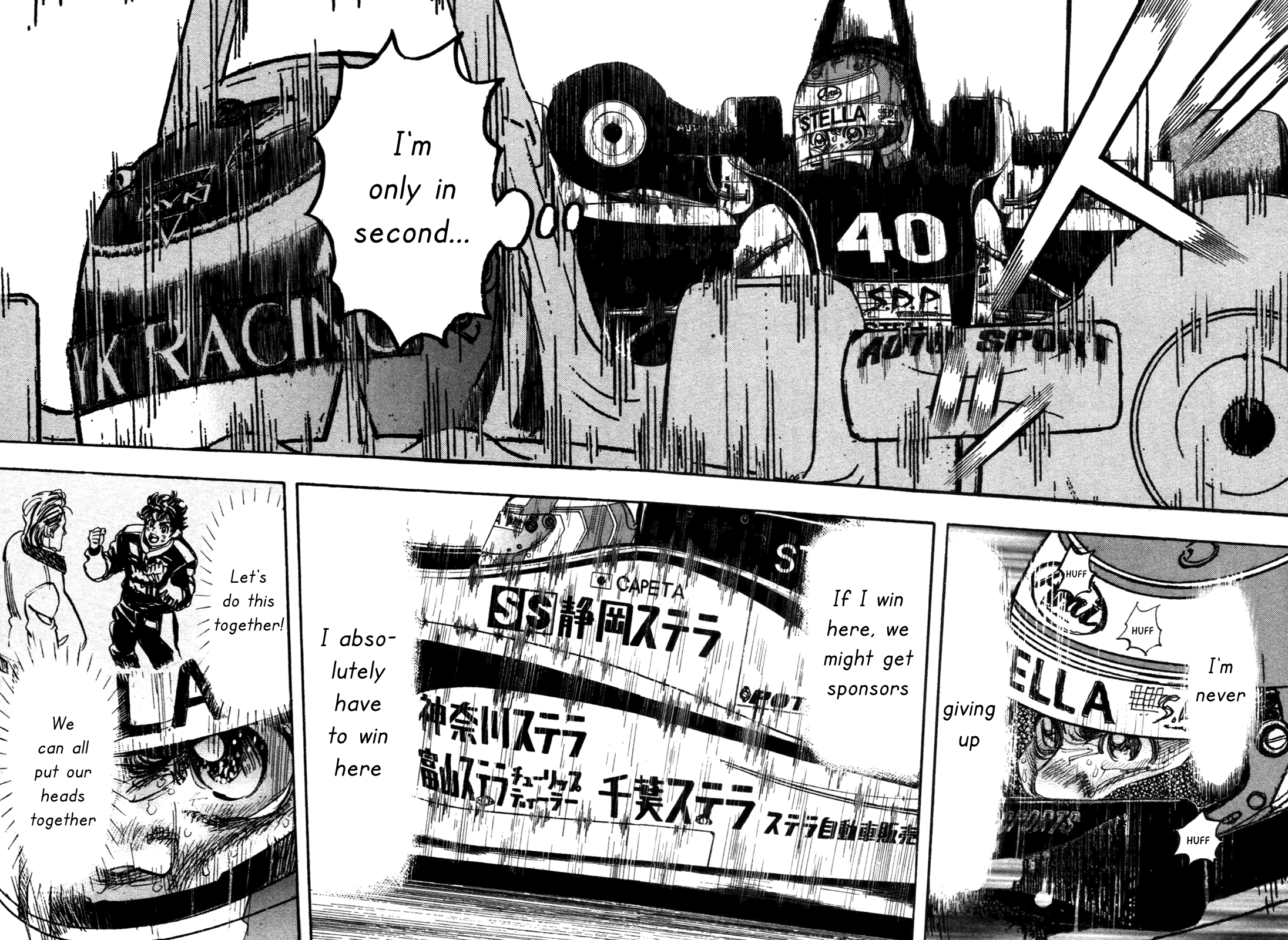 Halaman dari Capeta Chapter 85