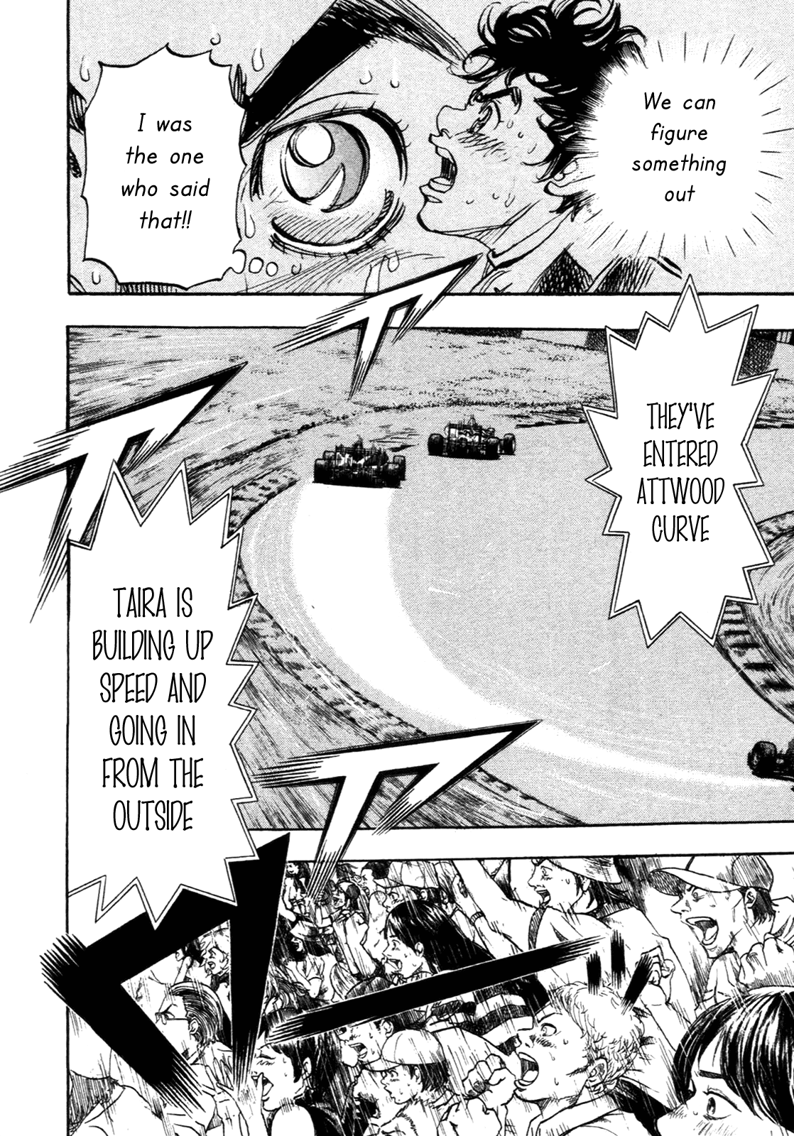 Halaman dari Capeta Chapter 85