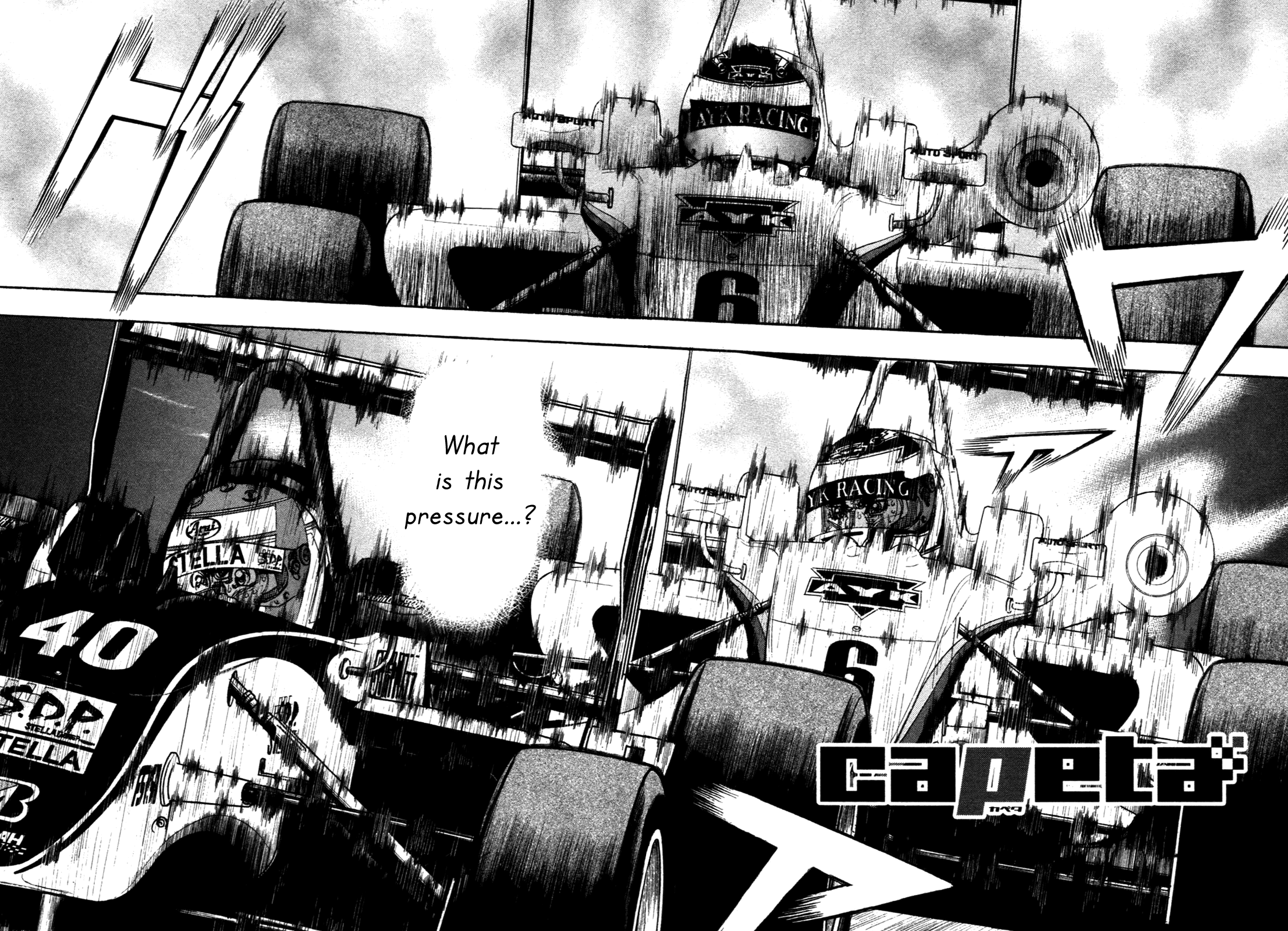 Halaman dari Capeta Chapter 85