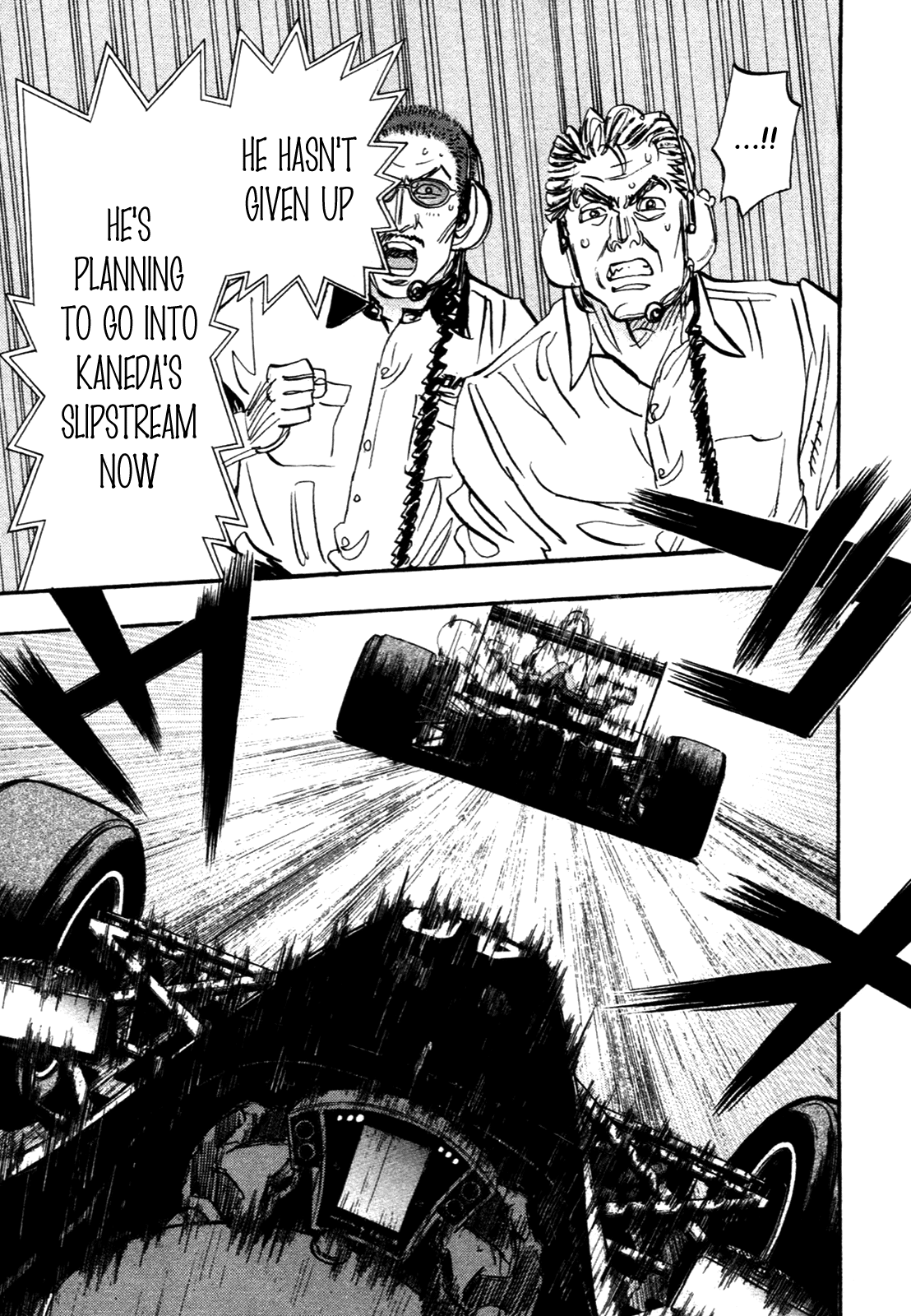 Halaman dari Capeta Chapter 85