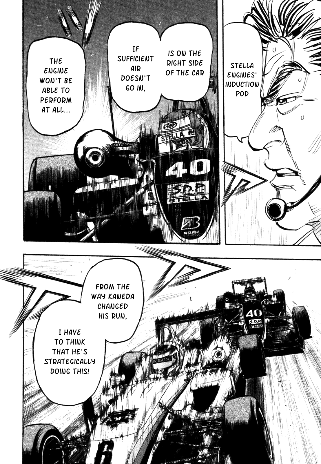 Halaman dari Capeta Chapter 85