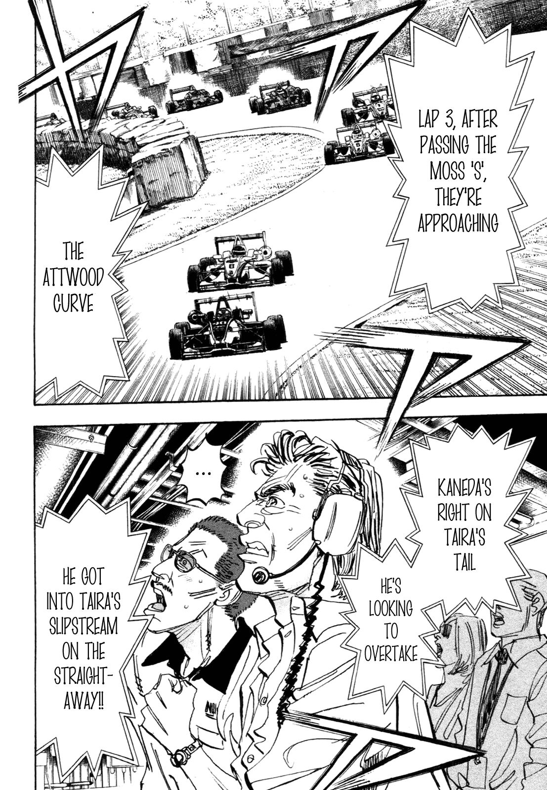 Halaman dari Capeta Chapter 85