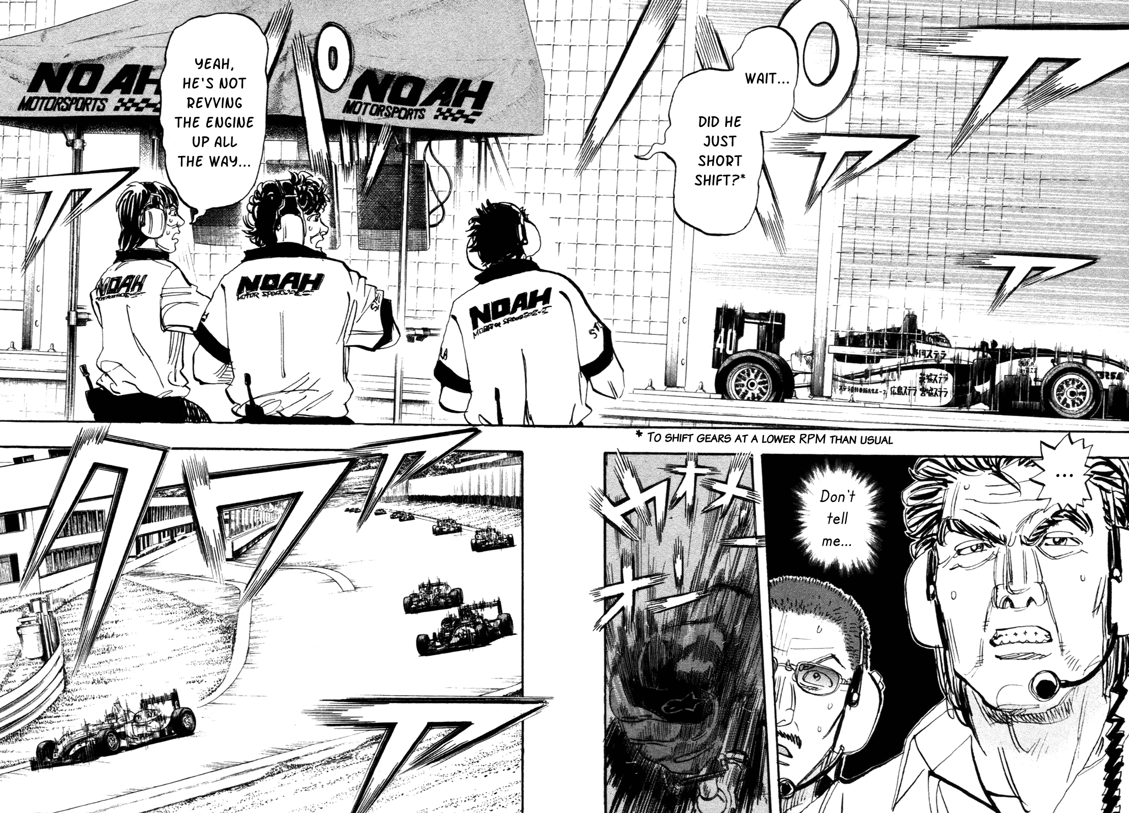 Halaman dari Capeta Chapter 85