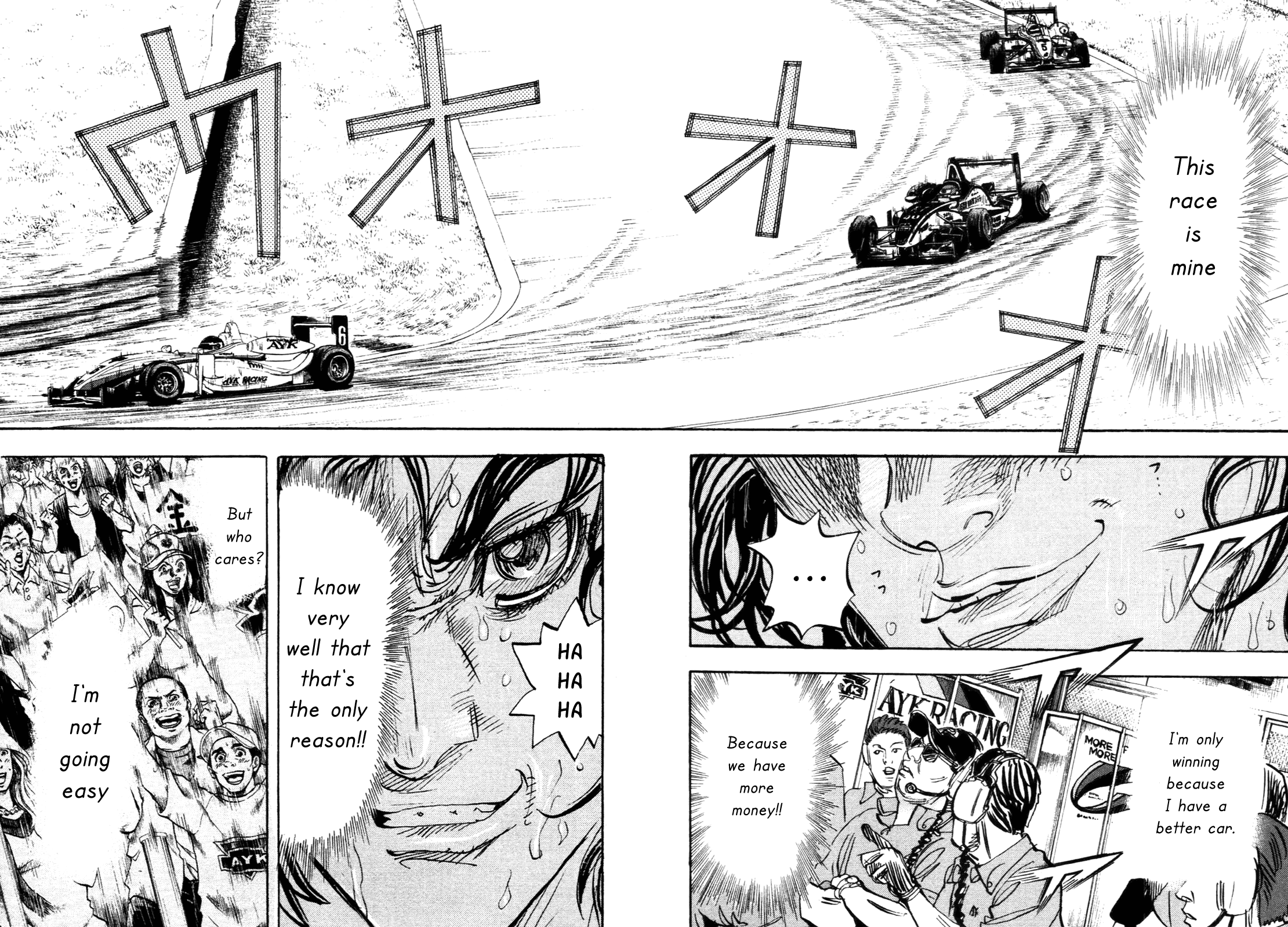 Halaman dari Capeta Chapter 85