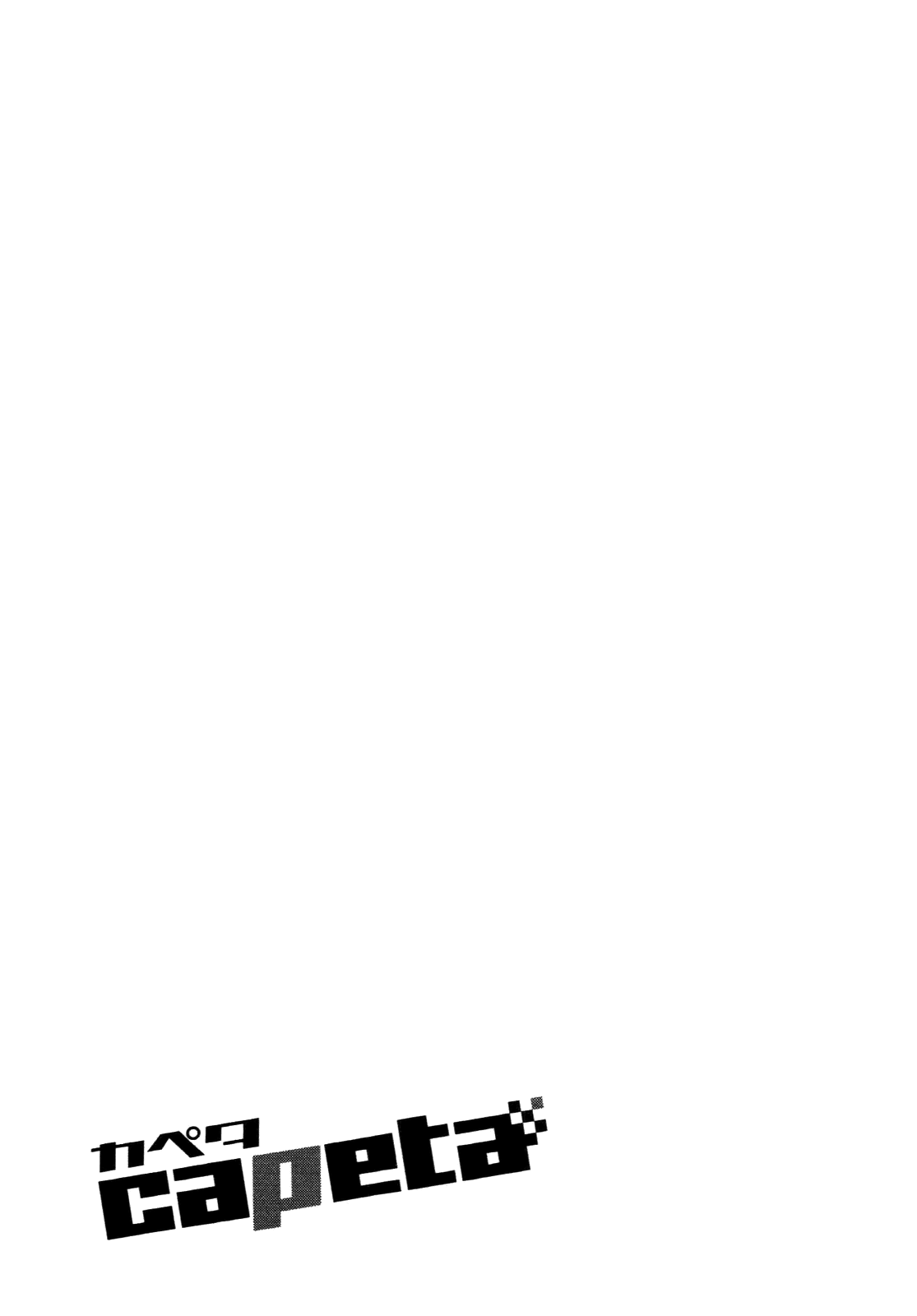 Halaman dari Capeta Chapter 85
