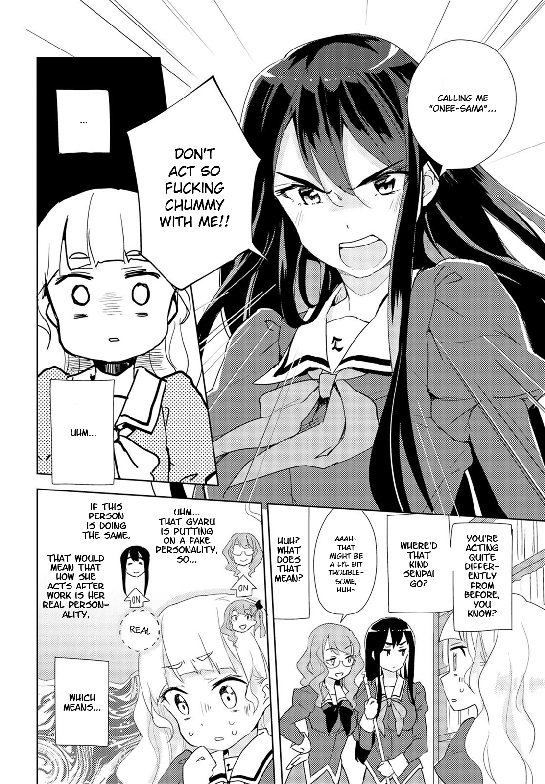 33