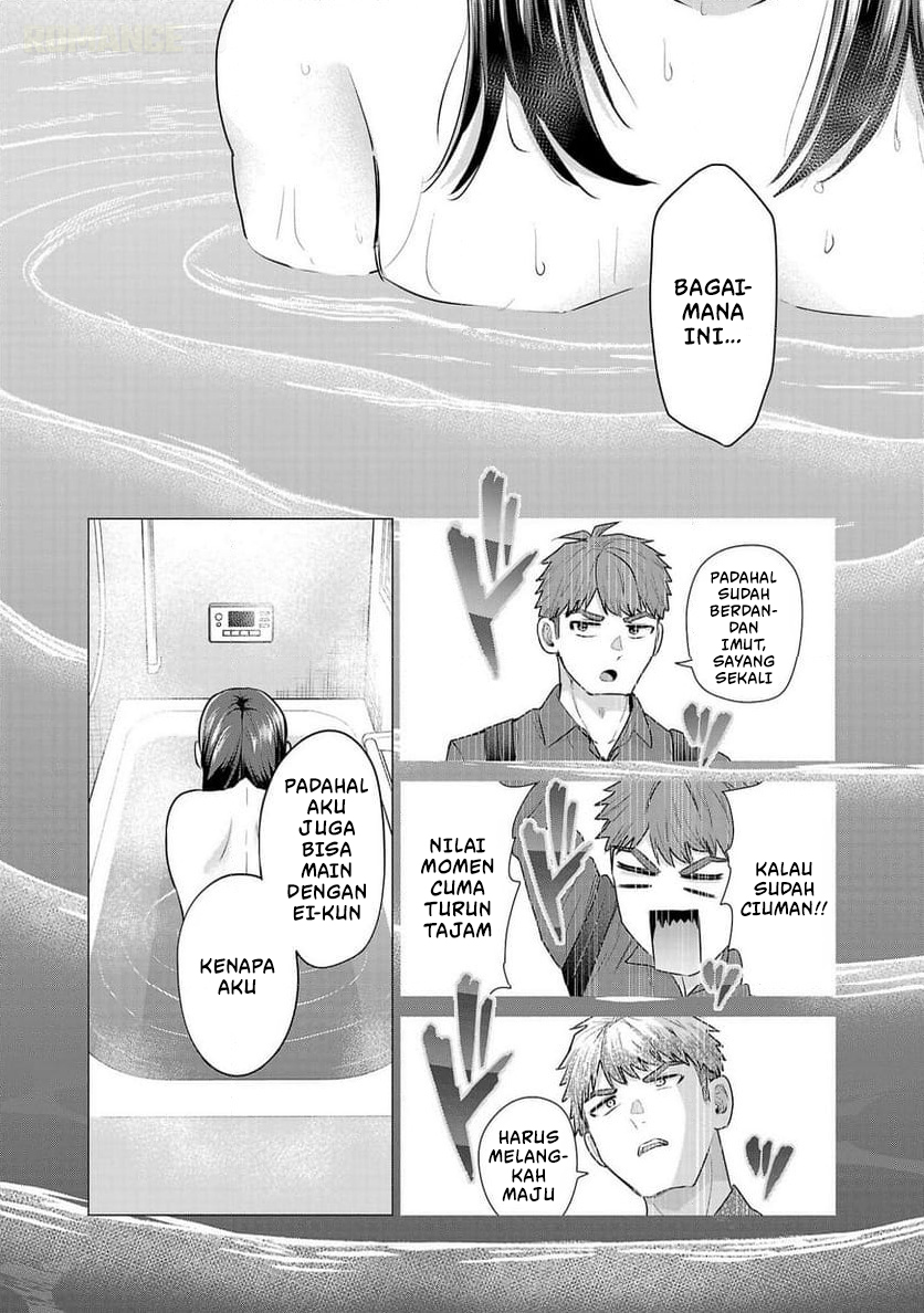 Make Heroine wo Katasetai!! Chapter 5 - halaman 28
