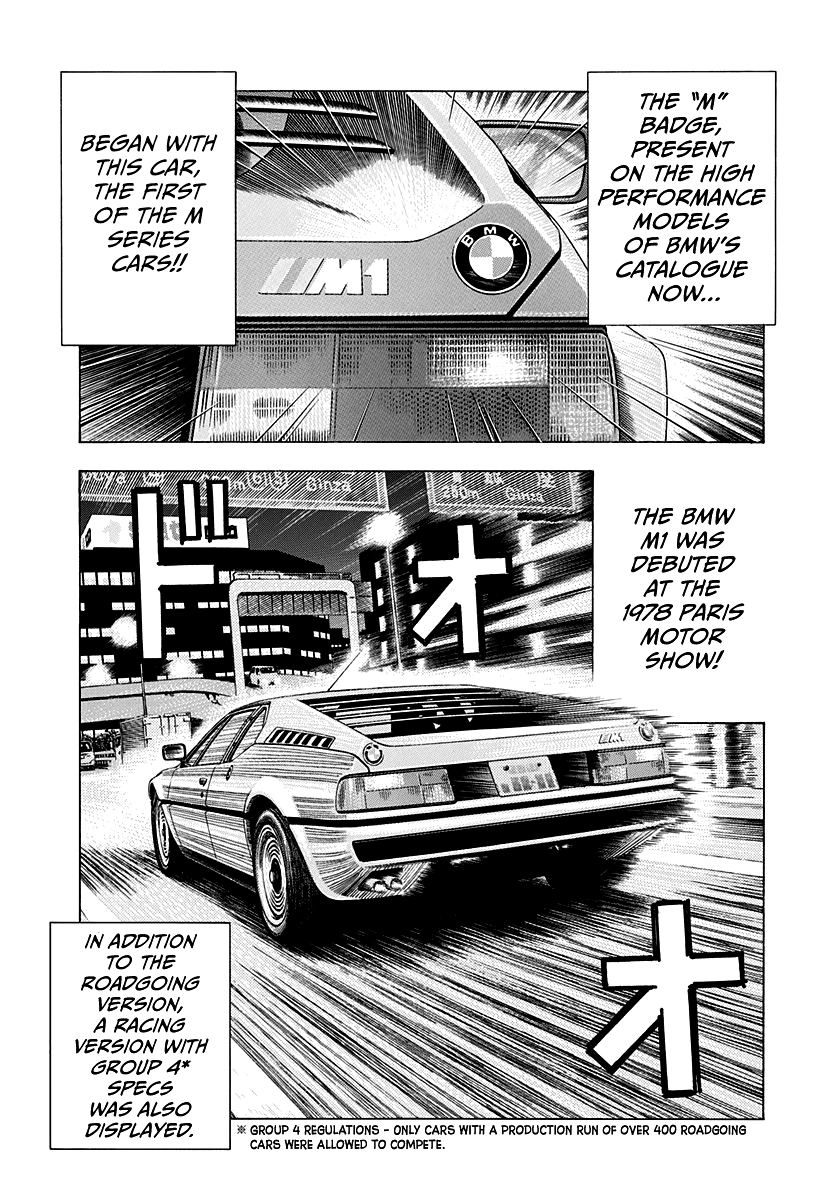 Halaman dari Countach Chapter 172