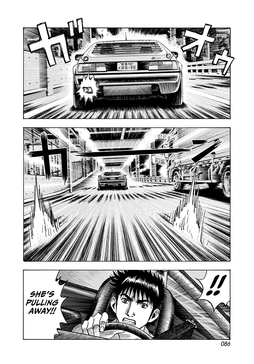 Halaman dari Countach Chapter 172