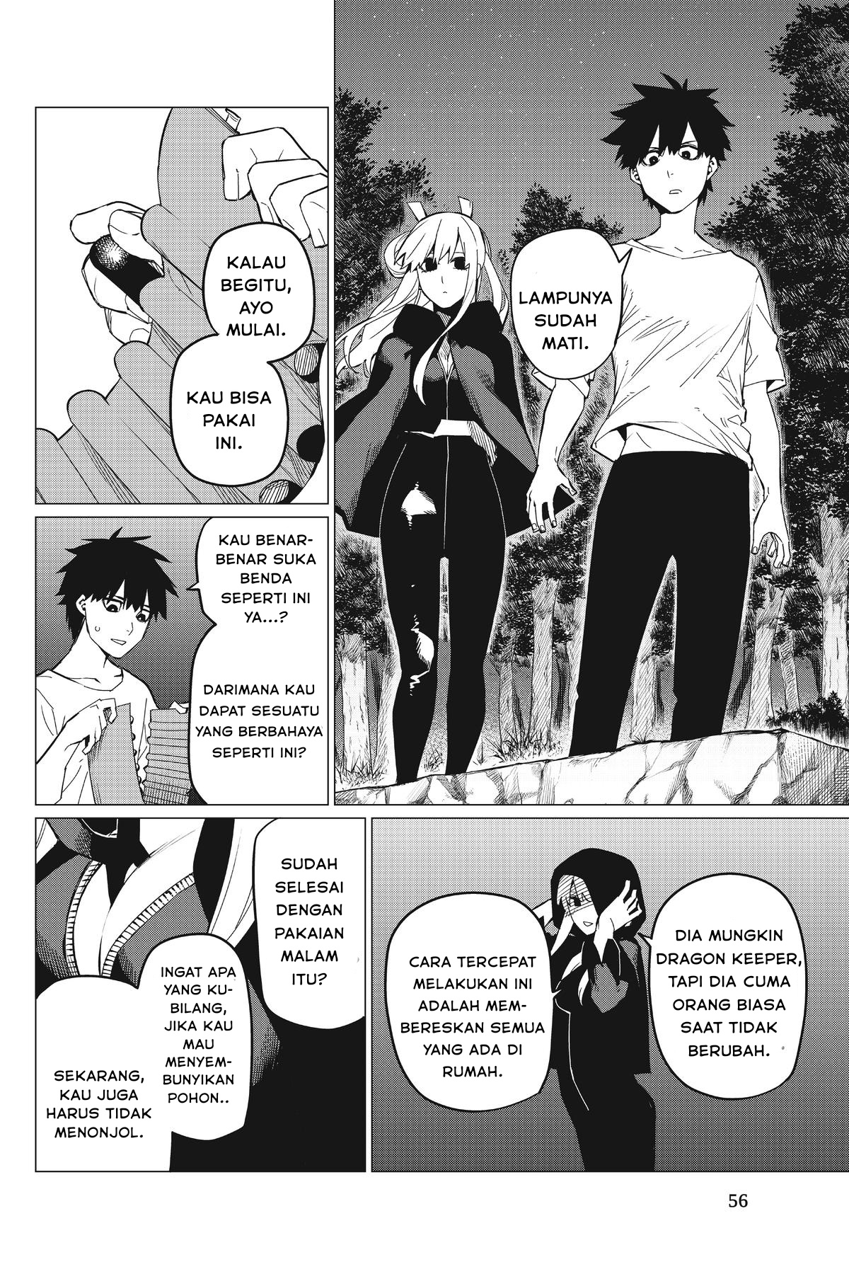 Sentai Daishikkaku Chapter 75 - halaman 16
