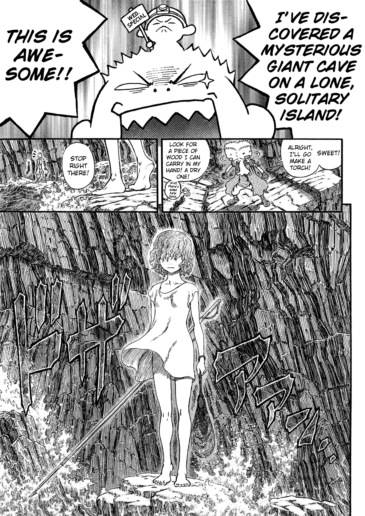 Halaman Manga