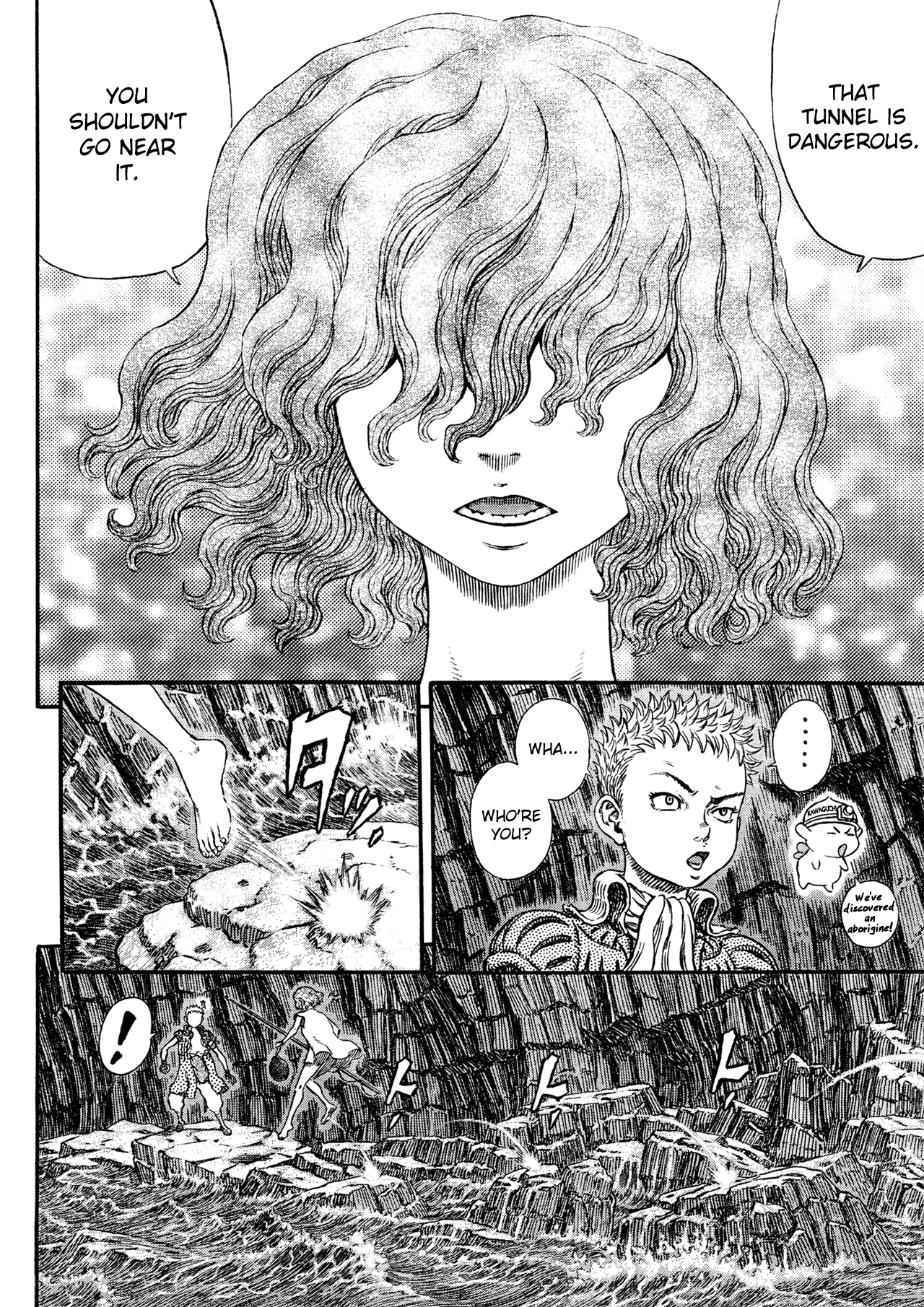 Halaman Manga