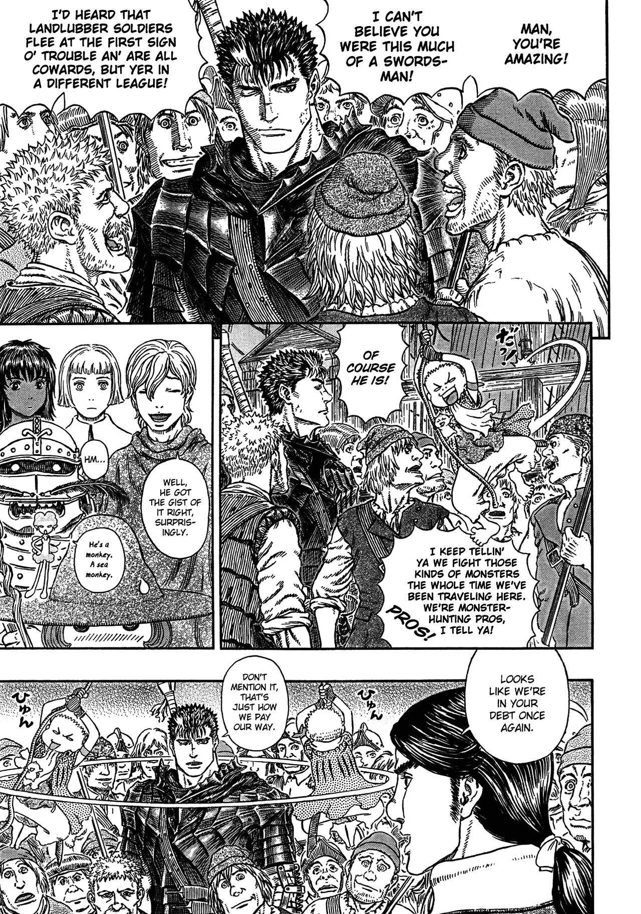 Halaman Manga