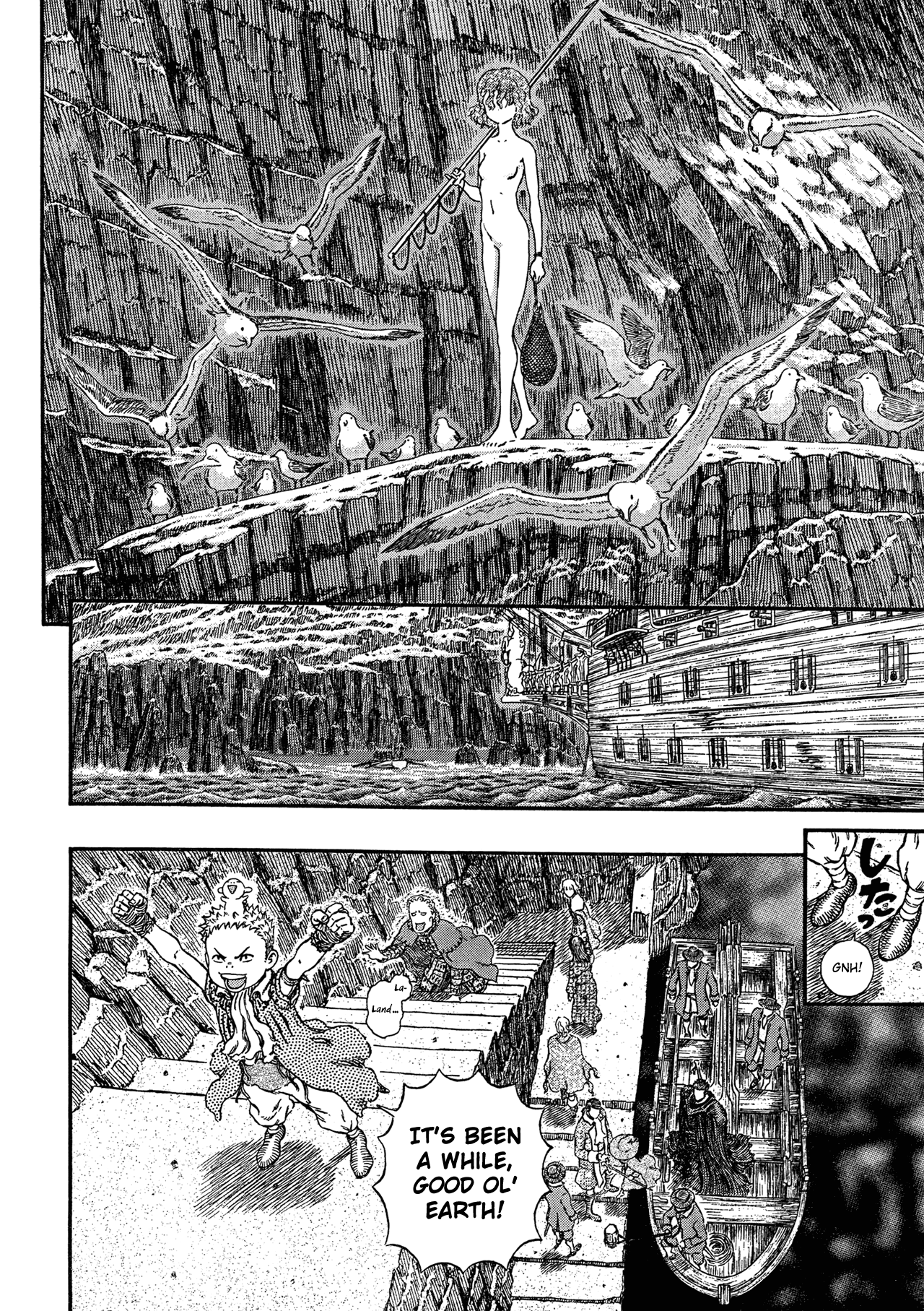 Halaman Manga