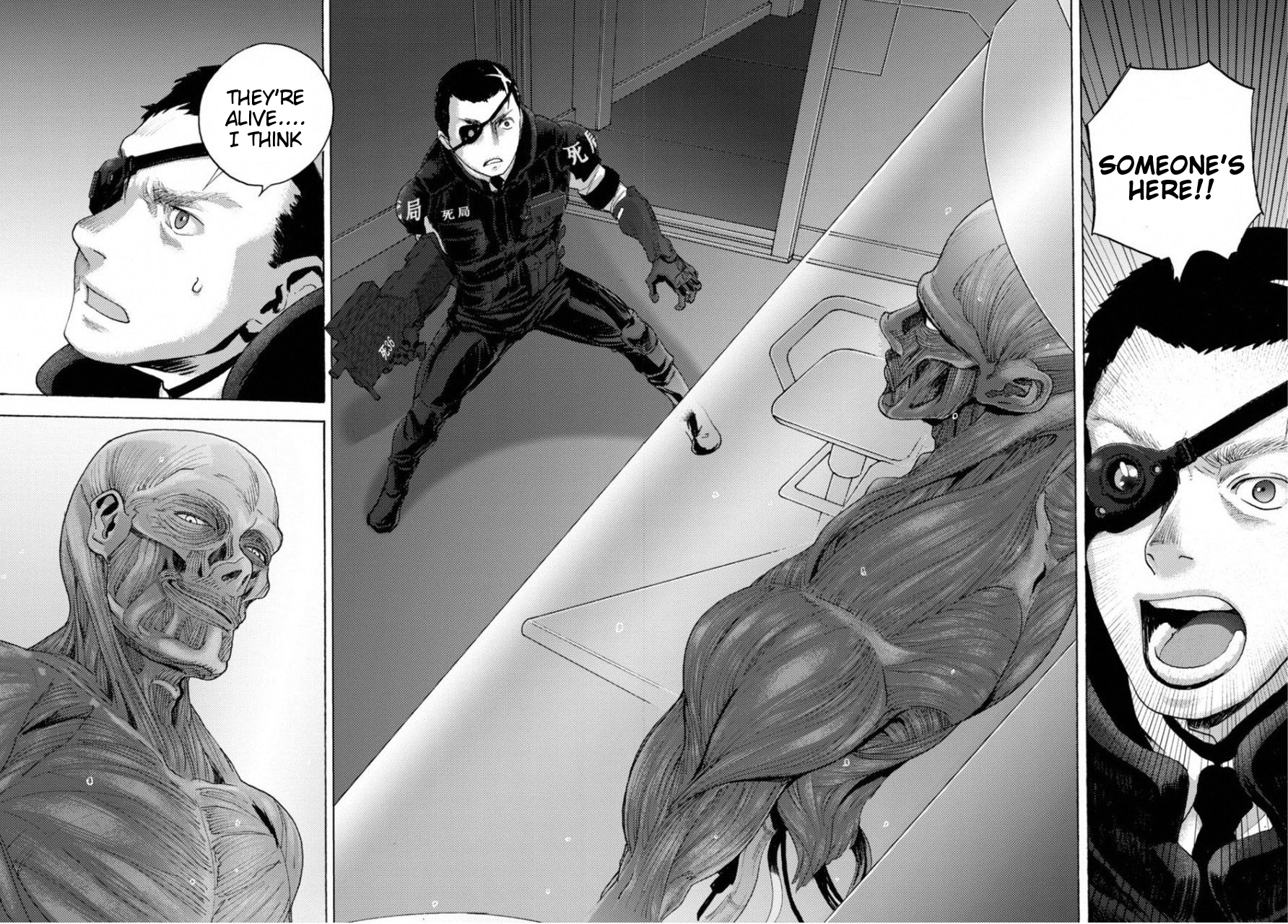 Butterfly Storage Chapter 18 Page 29