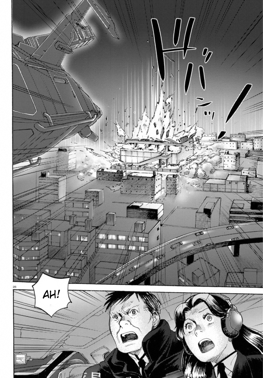 Butterfly Storage Chapter 18 Page 30