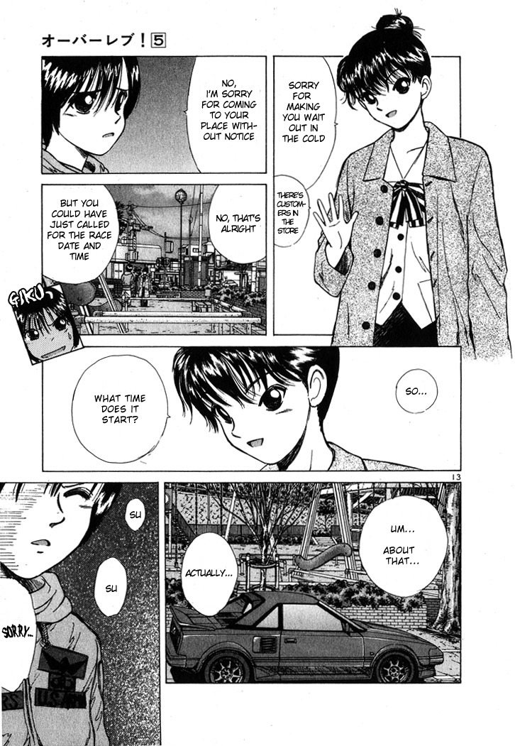 Halaman dari Manga Reader Chapter 