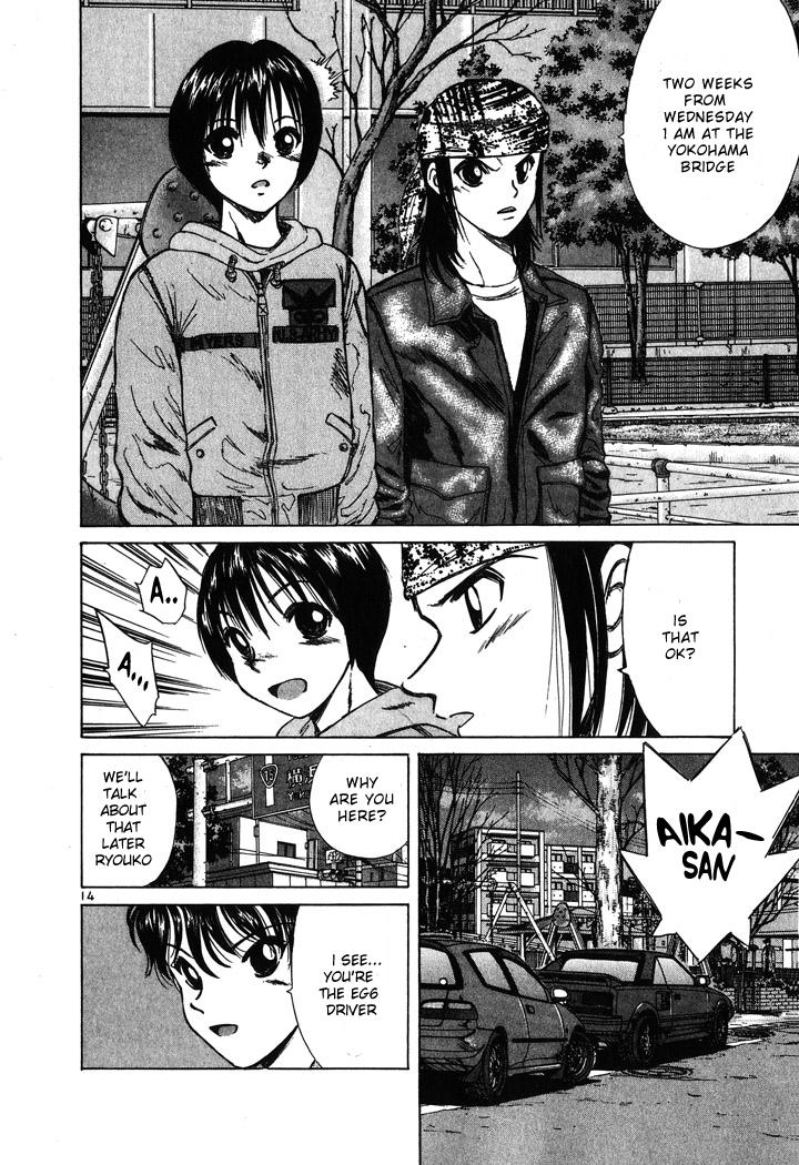 Halaman dari Manga Reader Chapter 