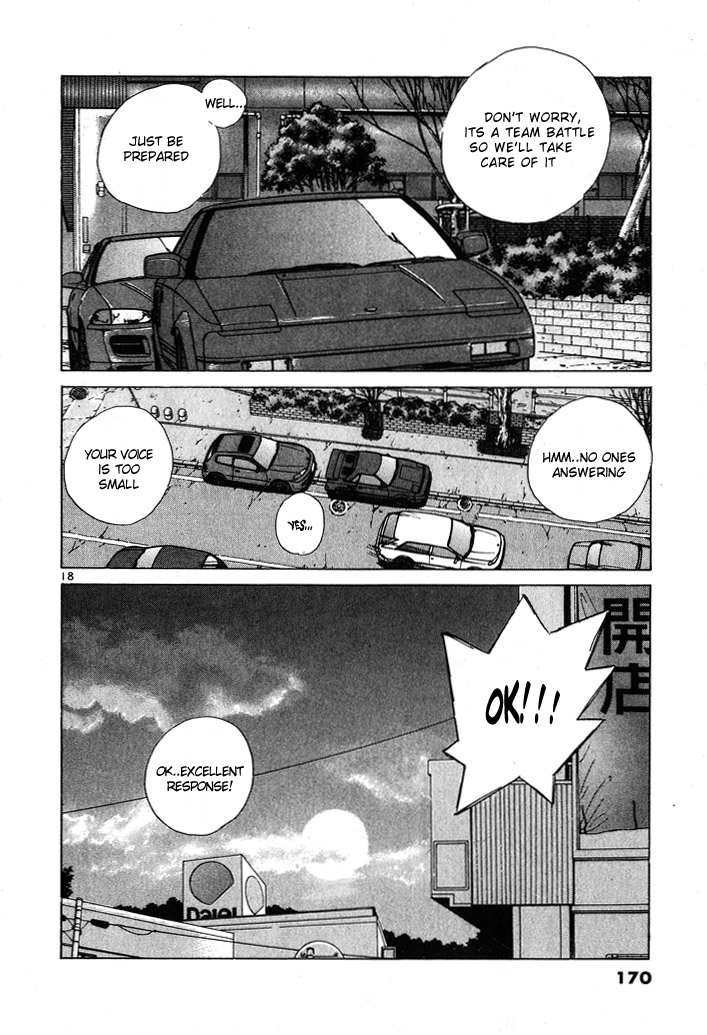 Halaman dari Manga Reader Chapter 