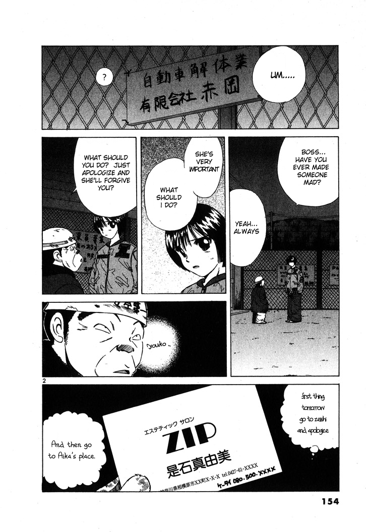 Halaman dari Manga Reader Chapter 