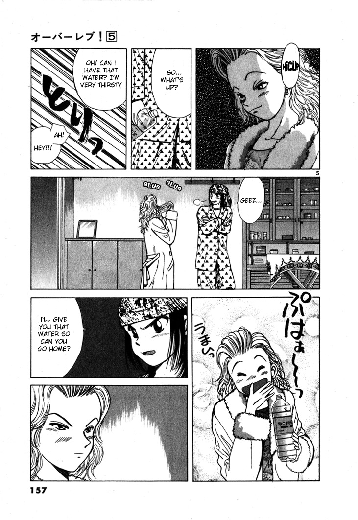 Halaman dari Manga Reader Chapter 