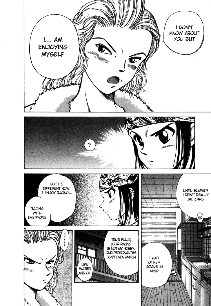 Halaman dari Manga Reader Chapter 