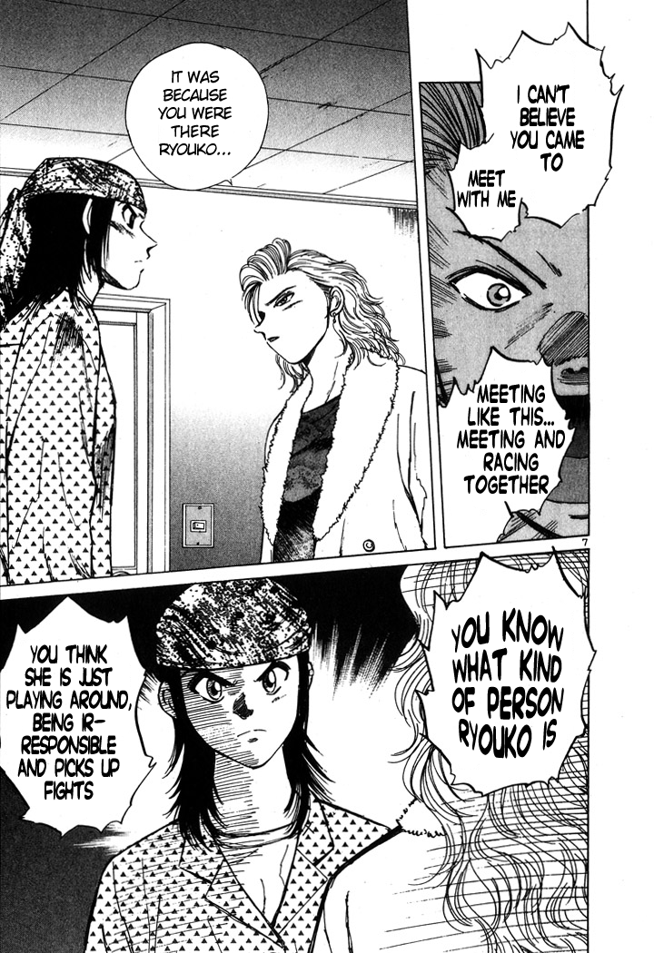 Halaman dari Manga Reader Chapter 