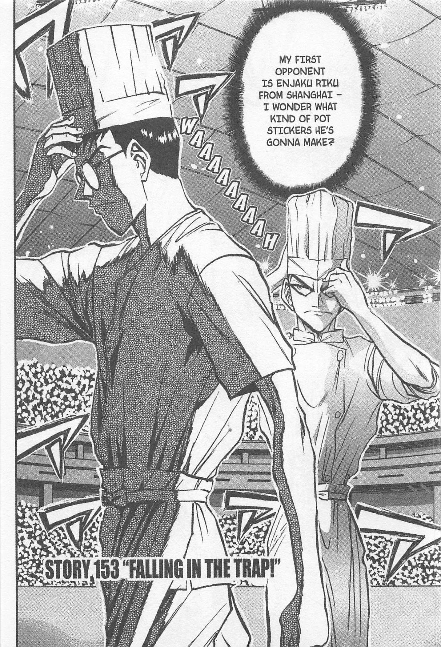 Halaman dari Iron Wok Jan! Chapter 153