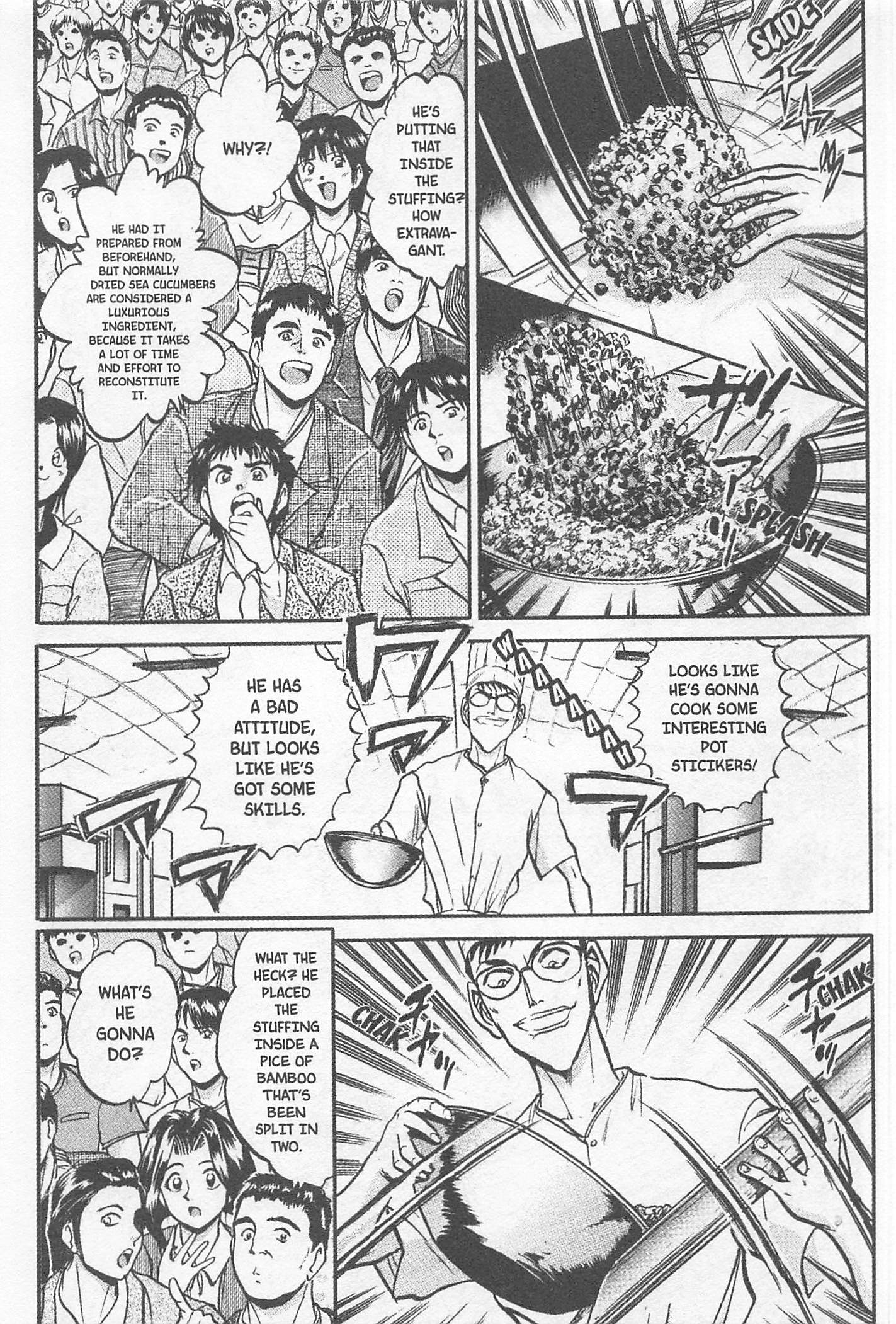 Halaman dari Iron Wok Jan! Chapter 153
