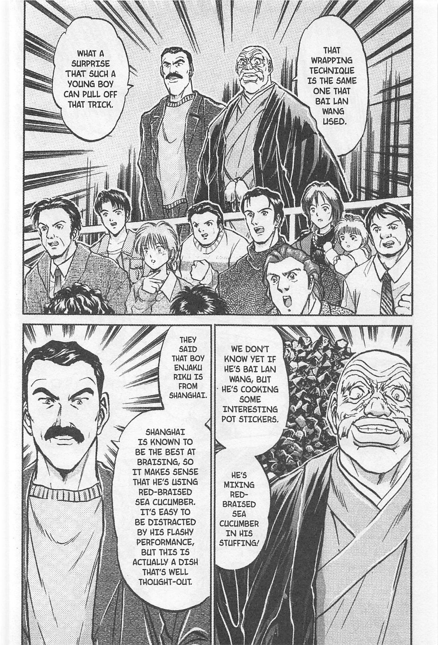 Halaman dari Iron Wok Jan! Chapter 153