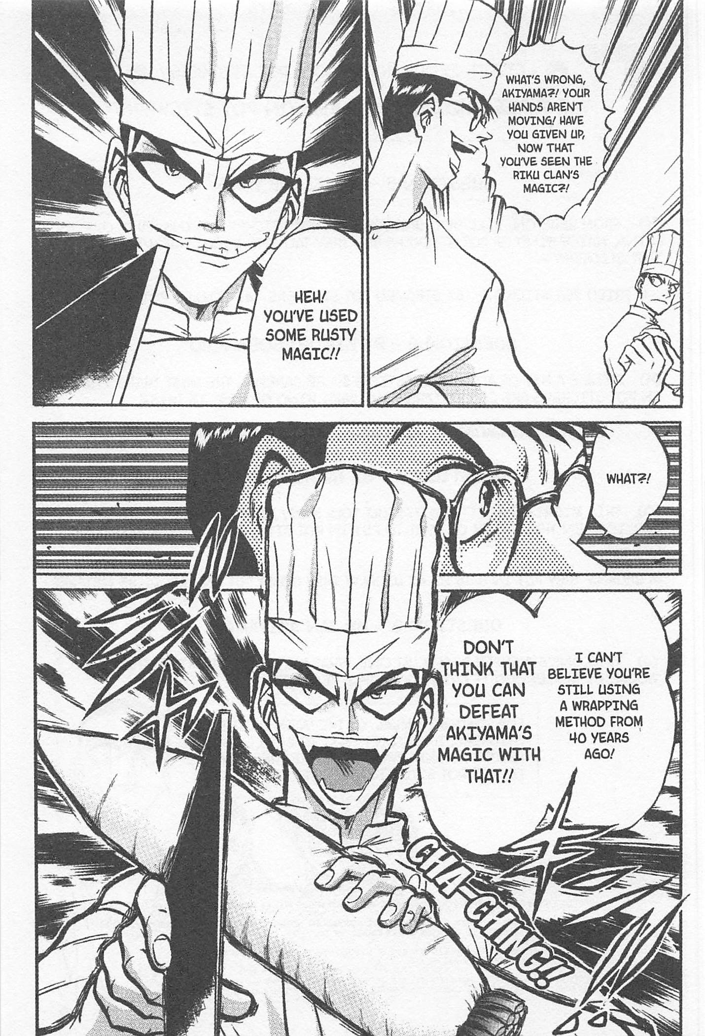 Halaman dari Iron Wok Jan! Chapter 153
