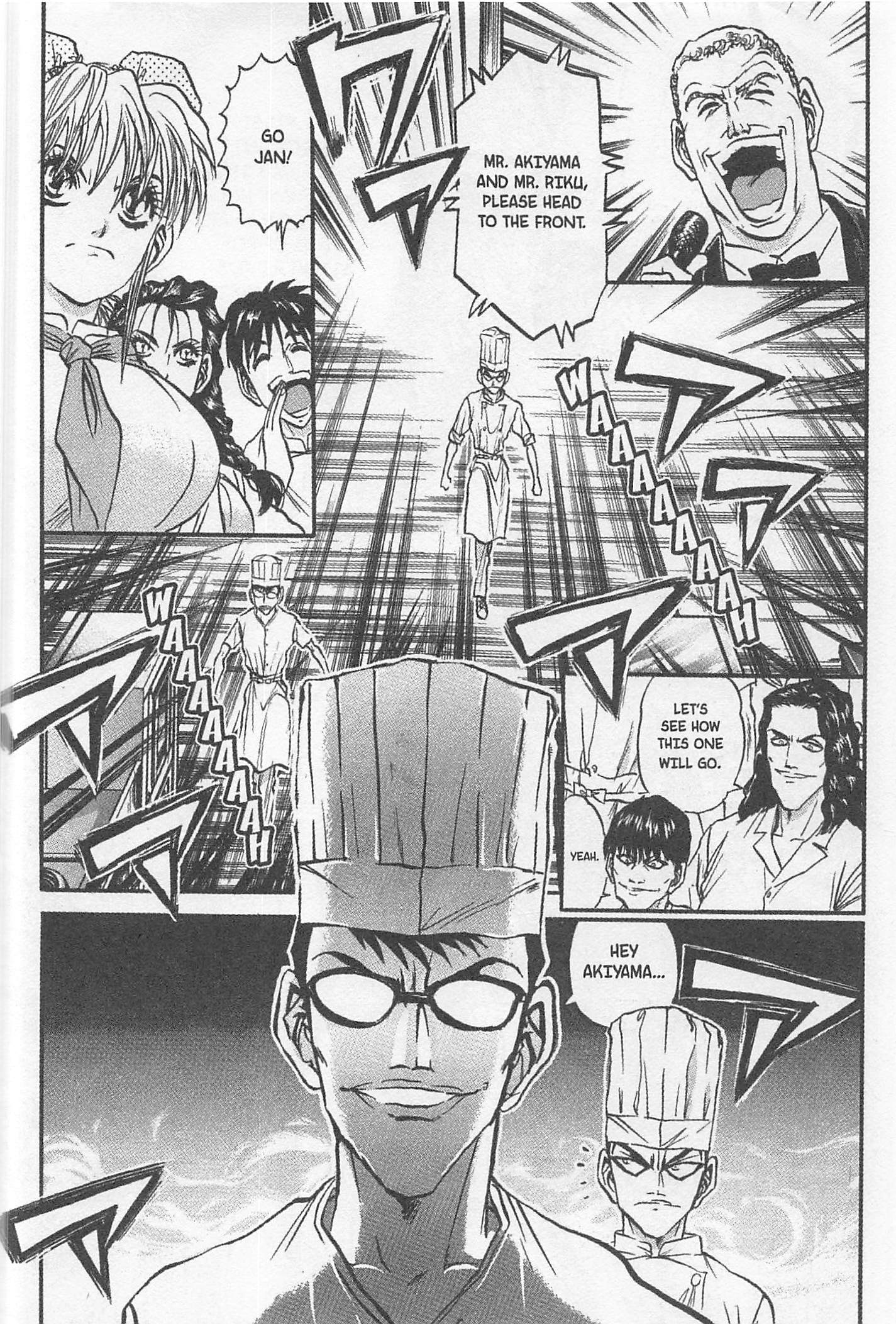 Halaman dari Iron Wok Jan! Chapter 153
