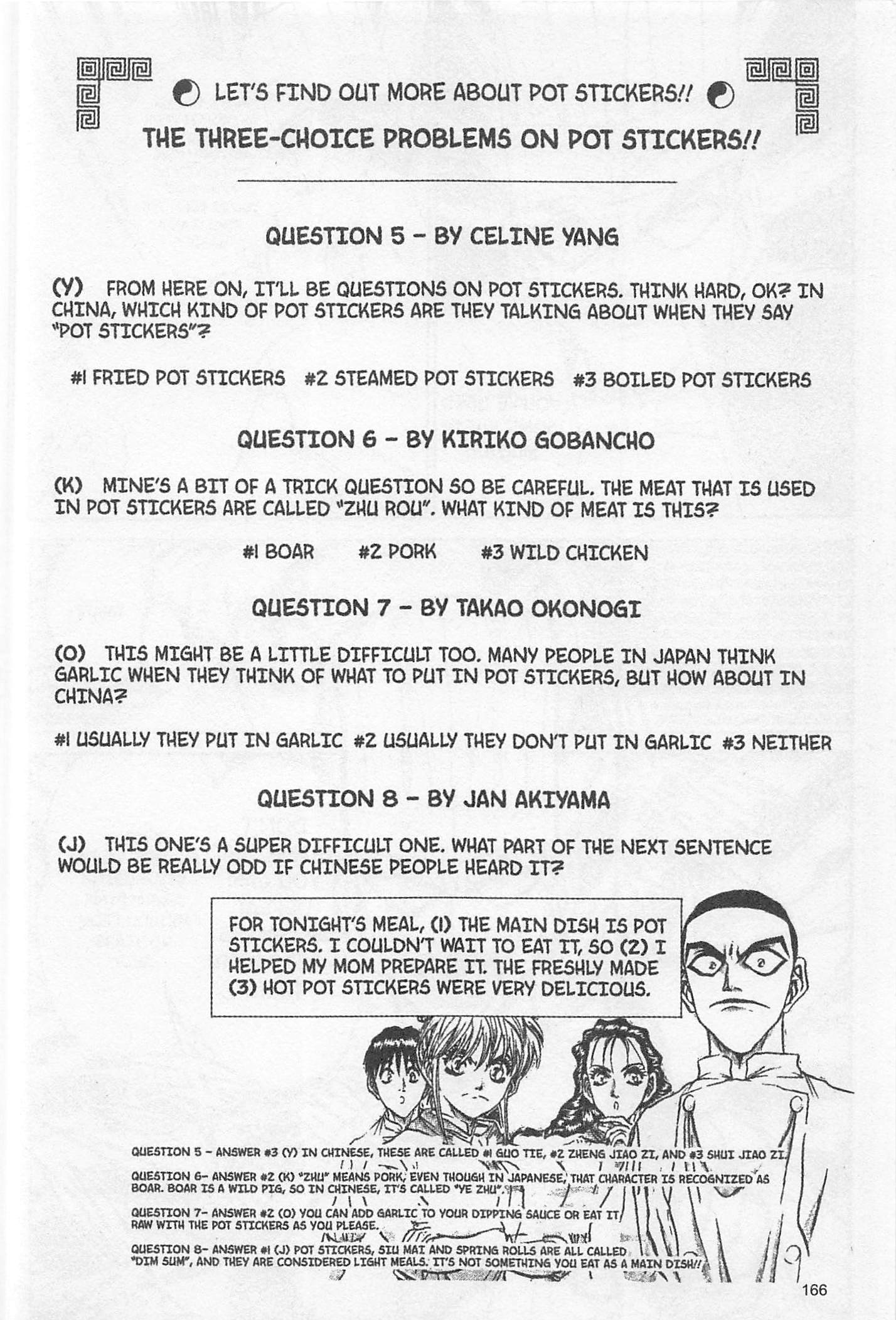 Halaman dari Iron Wok Jan! Chapter 153