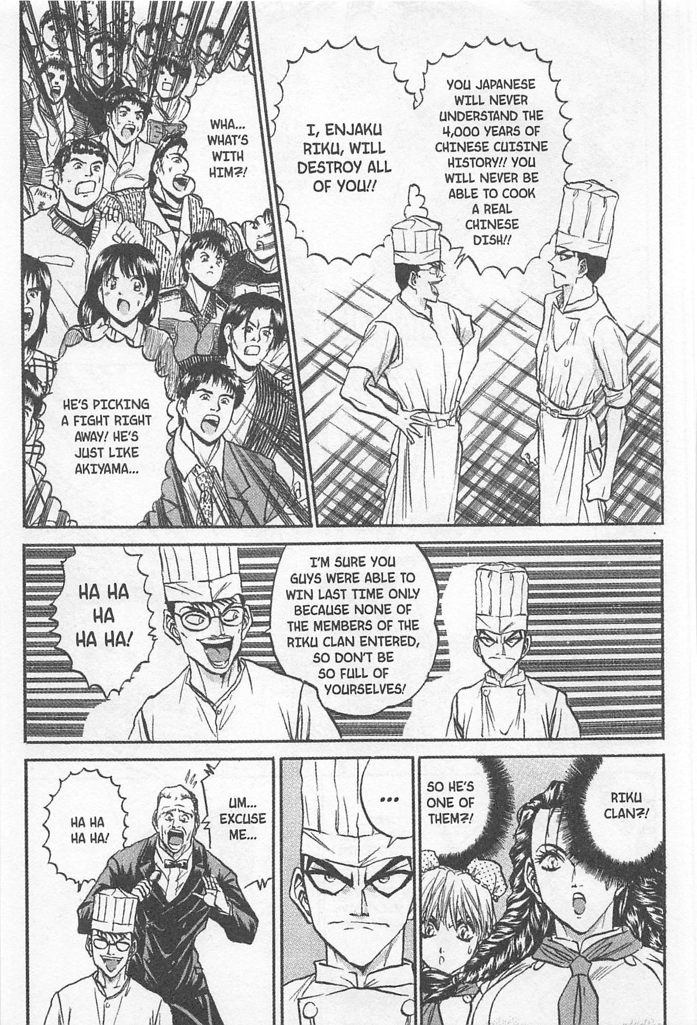 Halaman dari Iron Wok Jan! Chapter 153