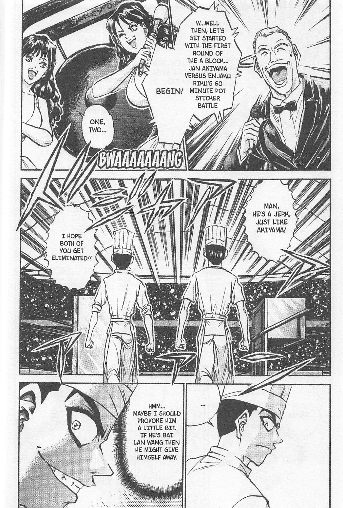 Halaman dari Iron Wok Jan! Chapter 153