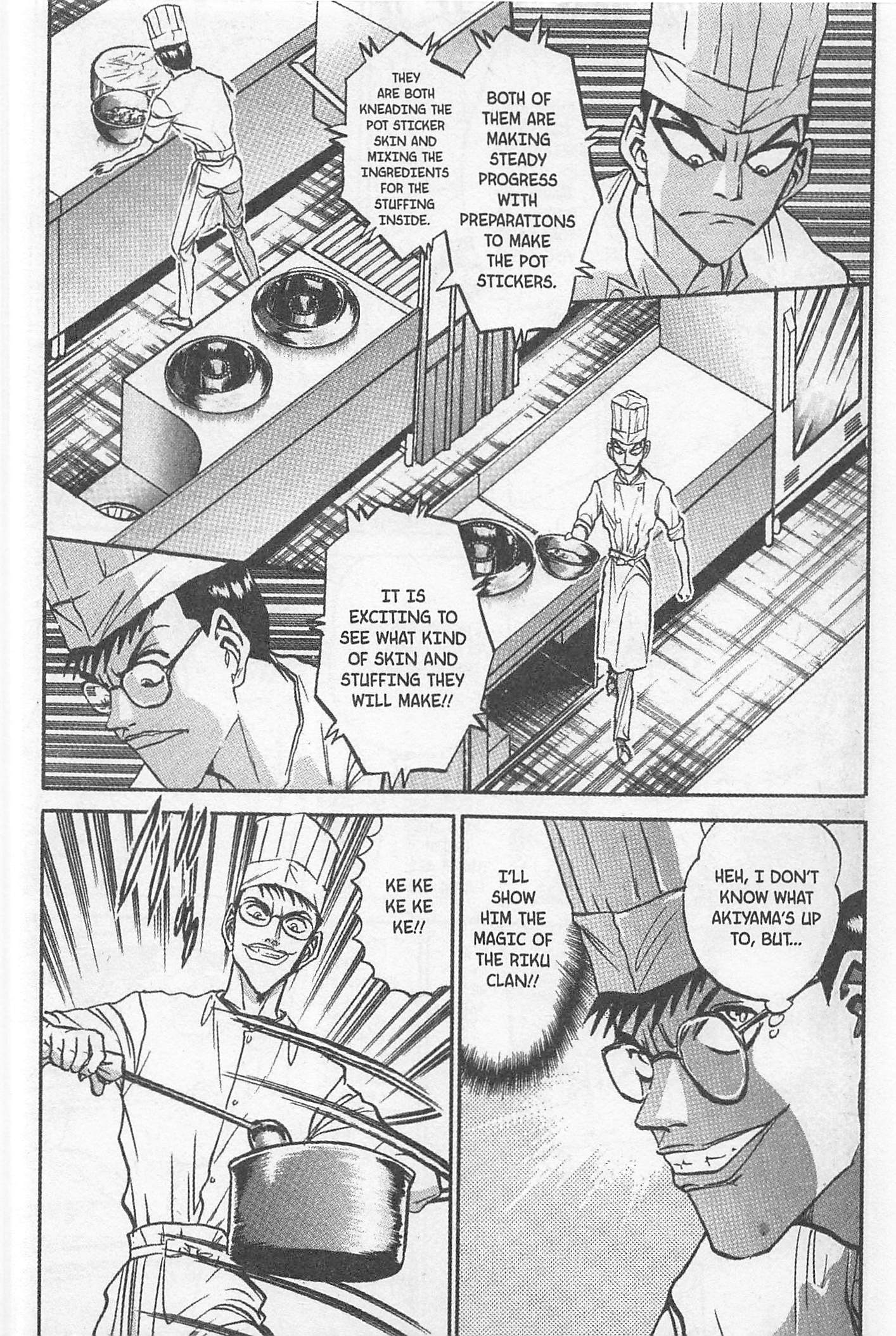 Halaman dari Iron Wok Jan! Chapter 153